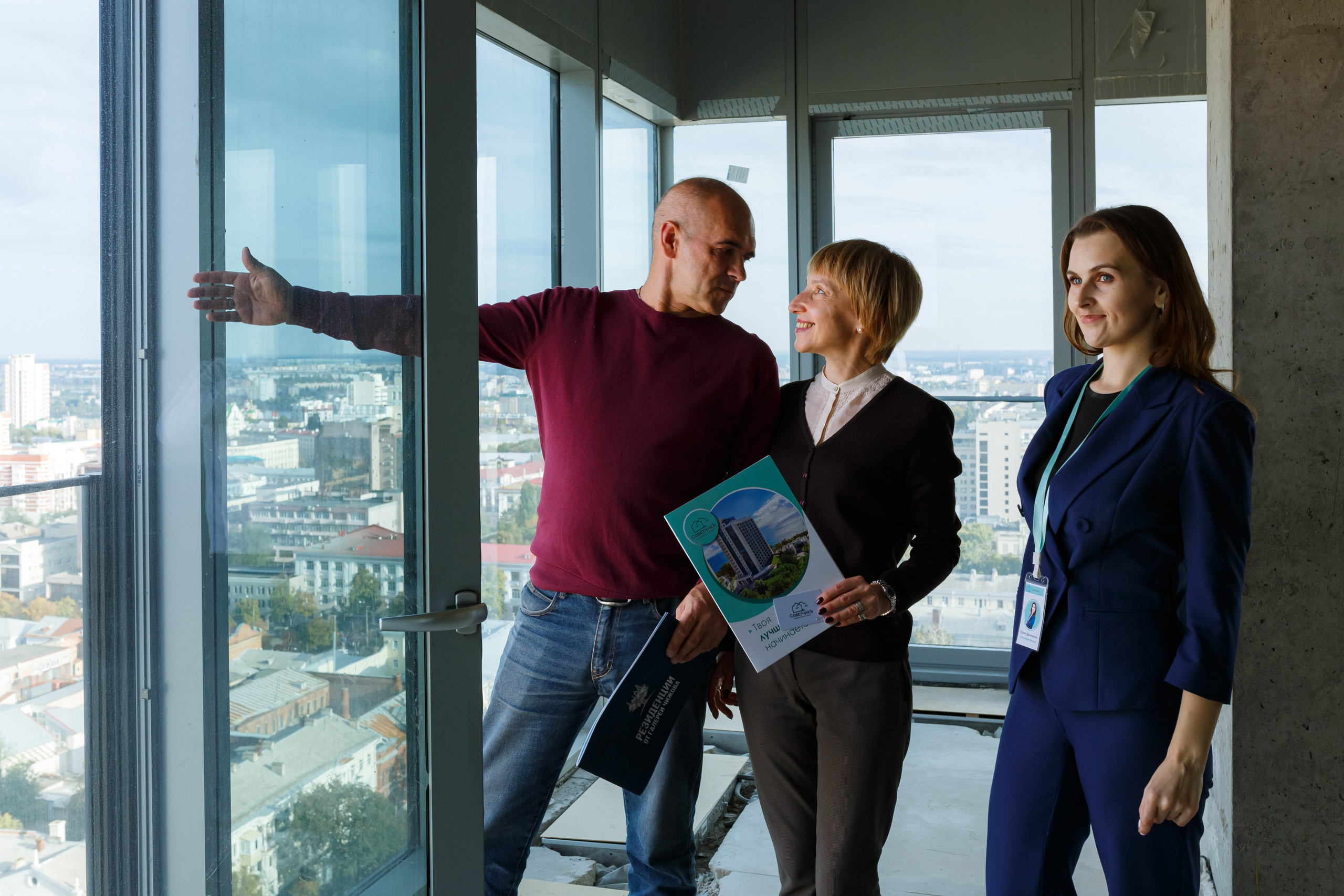 СоветникЪ. Недвижимость и право. Фотограф в Воронеже Иван Самодуров