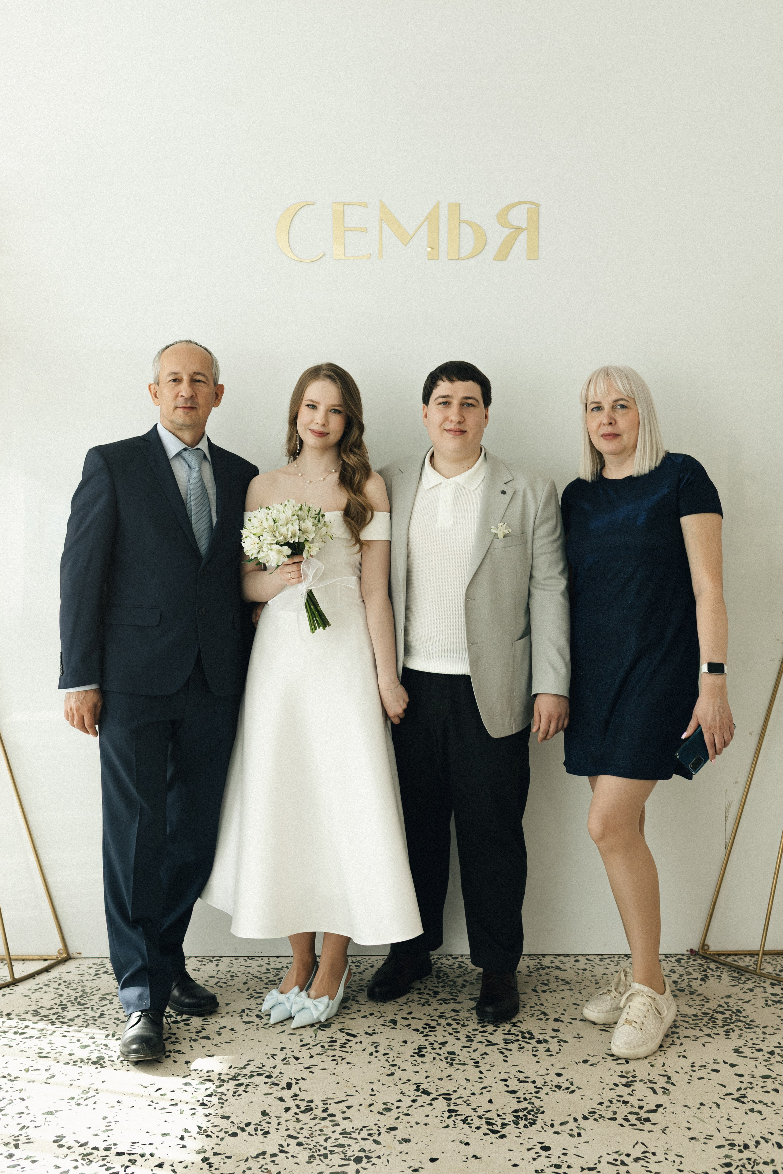 Юля и Глеб. Фотограф Полина Безрядина