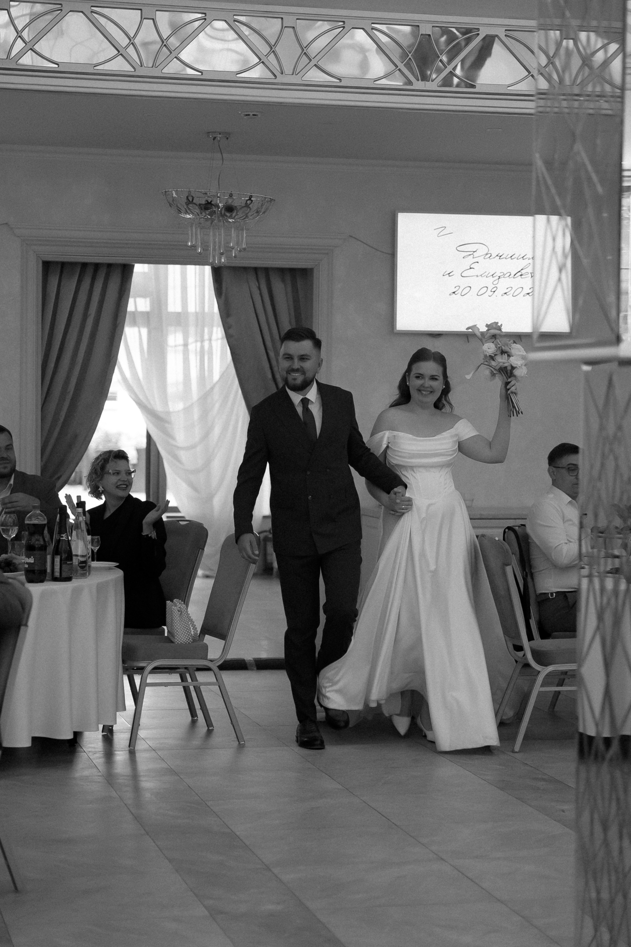 Liza+Danya Anons. Семейный и портретный фотограф в Саратове Сахарова Маша