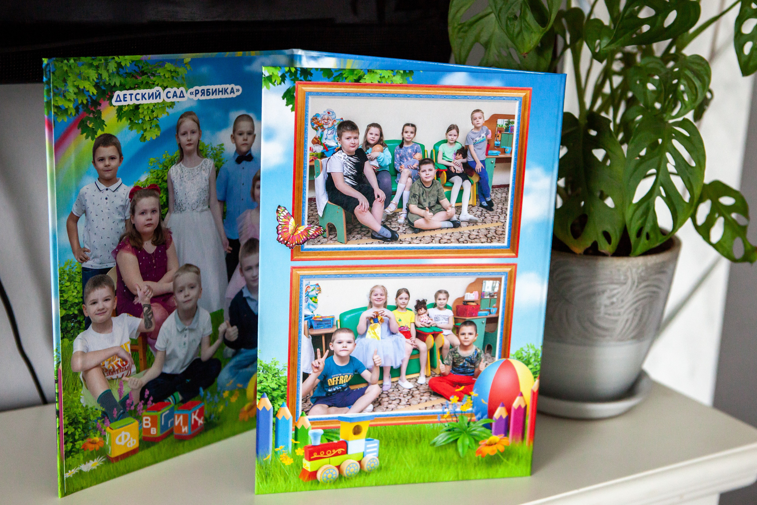 Детский сад. Фотограф Федорова Ирина Кимры Дубна Талдом