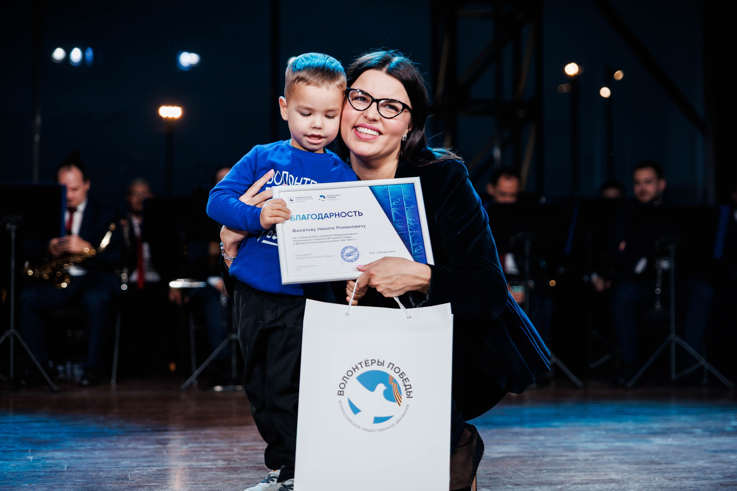 РЕГИОНАЛЬНЫЙ ФОРУМ ВОЛОНТЕРОВ ПОБЕДЫ. Фотограф Нижний Новгород Игнатьева Виктория
