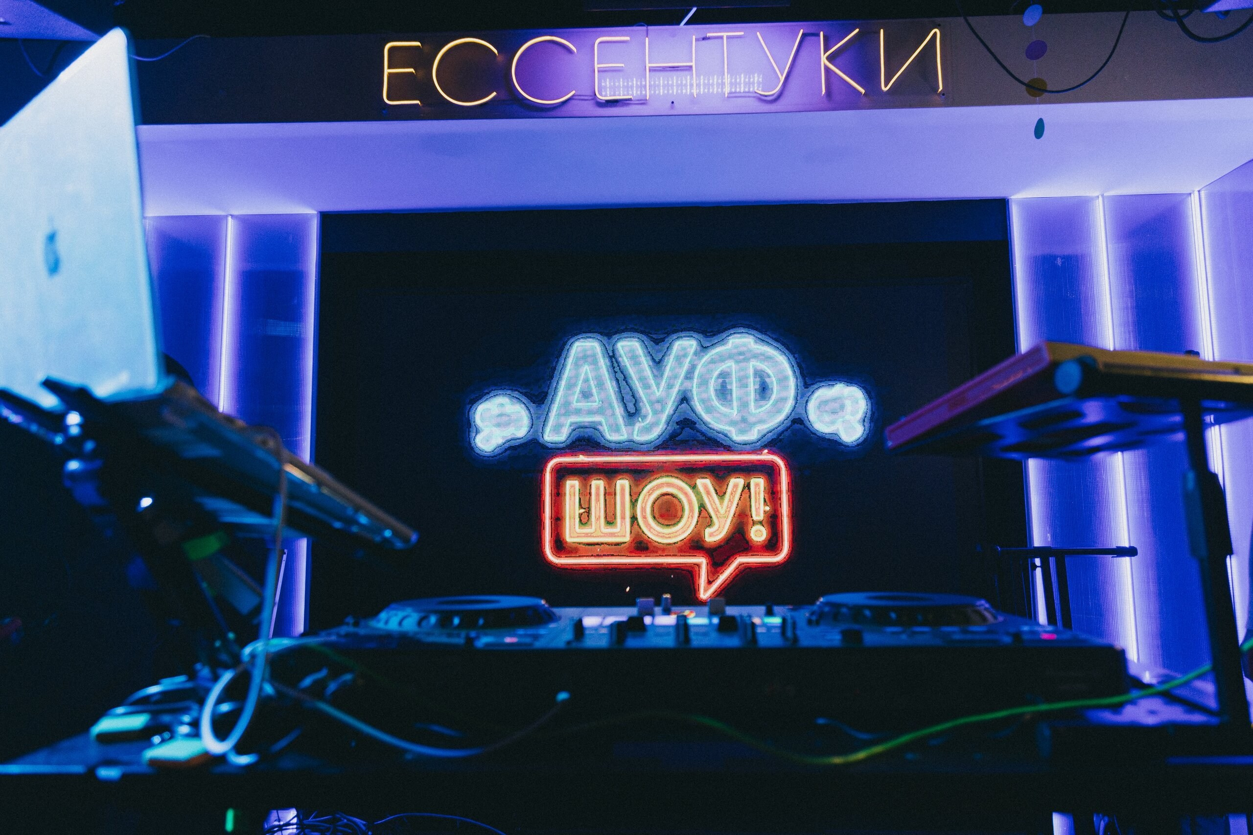Фотосъёмка event-мероприятия — Роман Болдырев