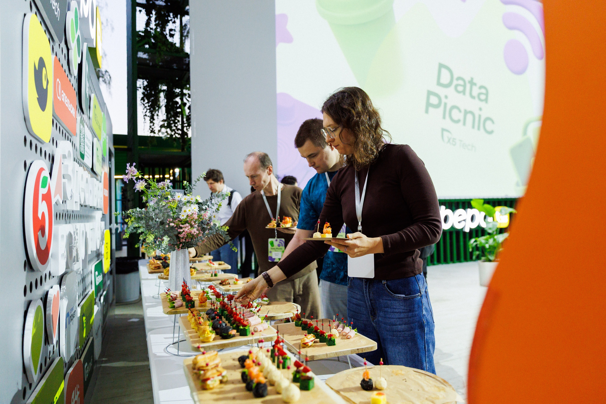 Фотографии X5 Tech Data Picnic. Коммерческий фотограф в Москве — Антон Ермаков