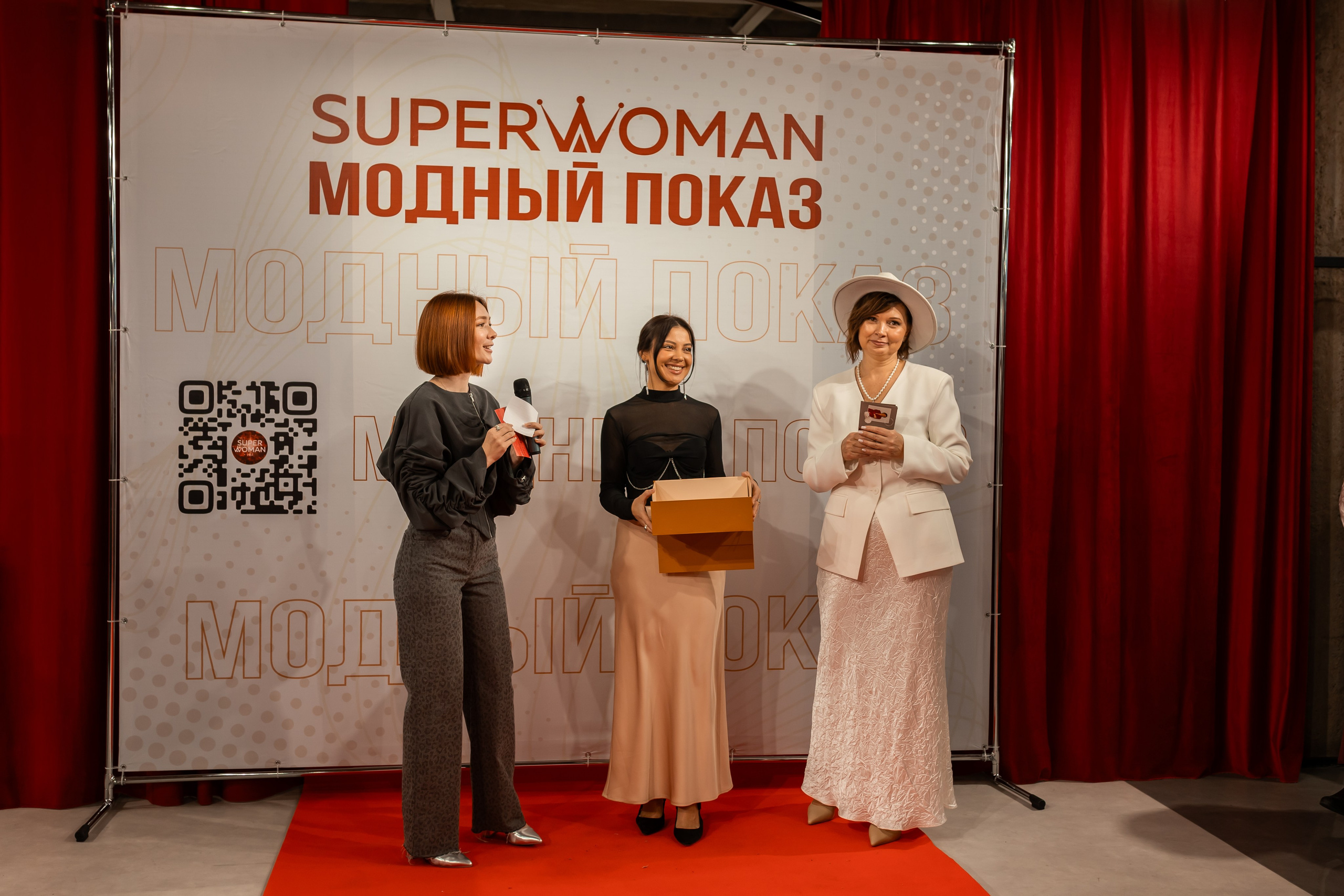 Показ проекта Super woman. Марина Шаймухаметова. Фотограф в Уфе