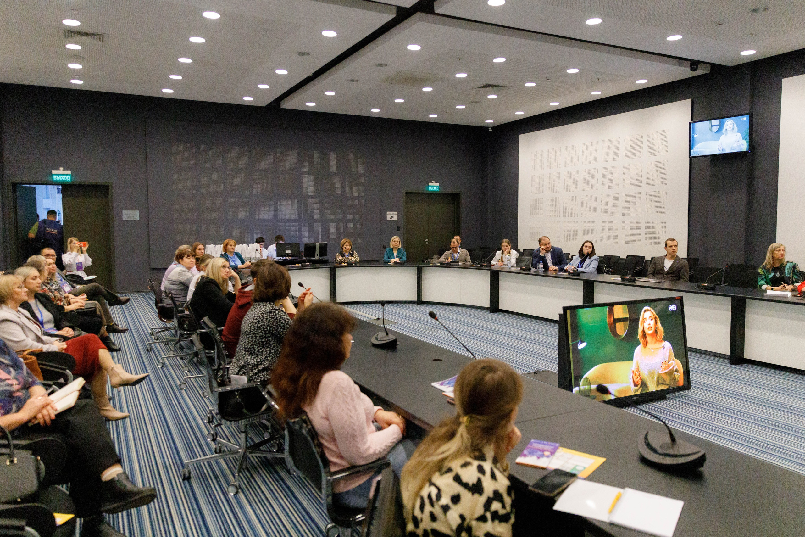 Конференции. Экспоцентр. Репортажный фотограф в Новосибирске Алена Помазунова