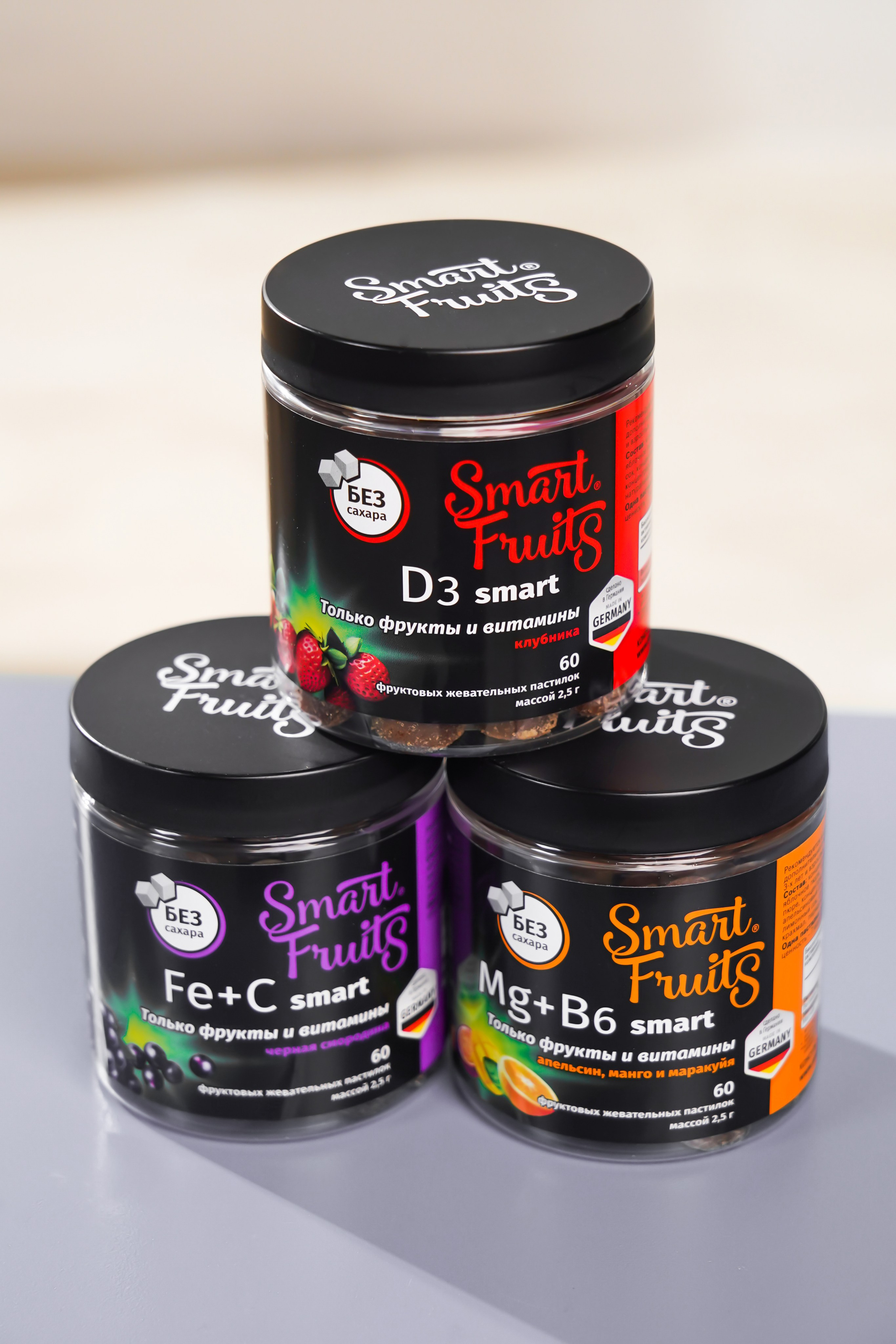 Витамины, БАДы. Анна, фотограф Москва, Зеленоград