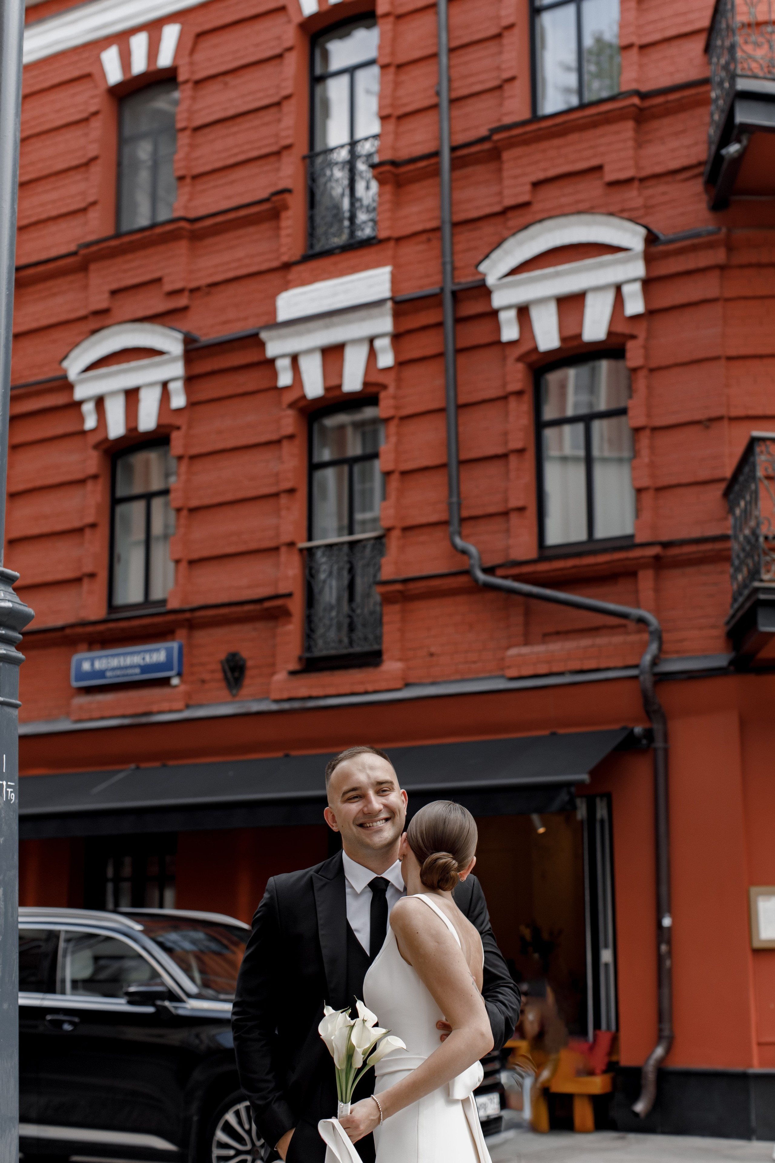 Екатерина и Антон. Свадебный фотограф в Москве Анастасия Шелест