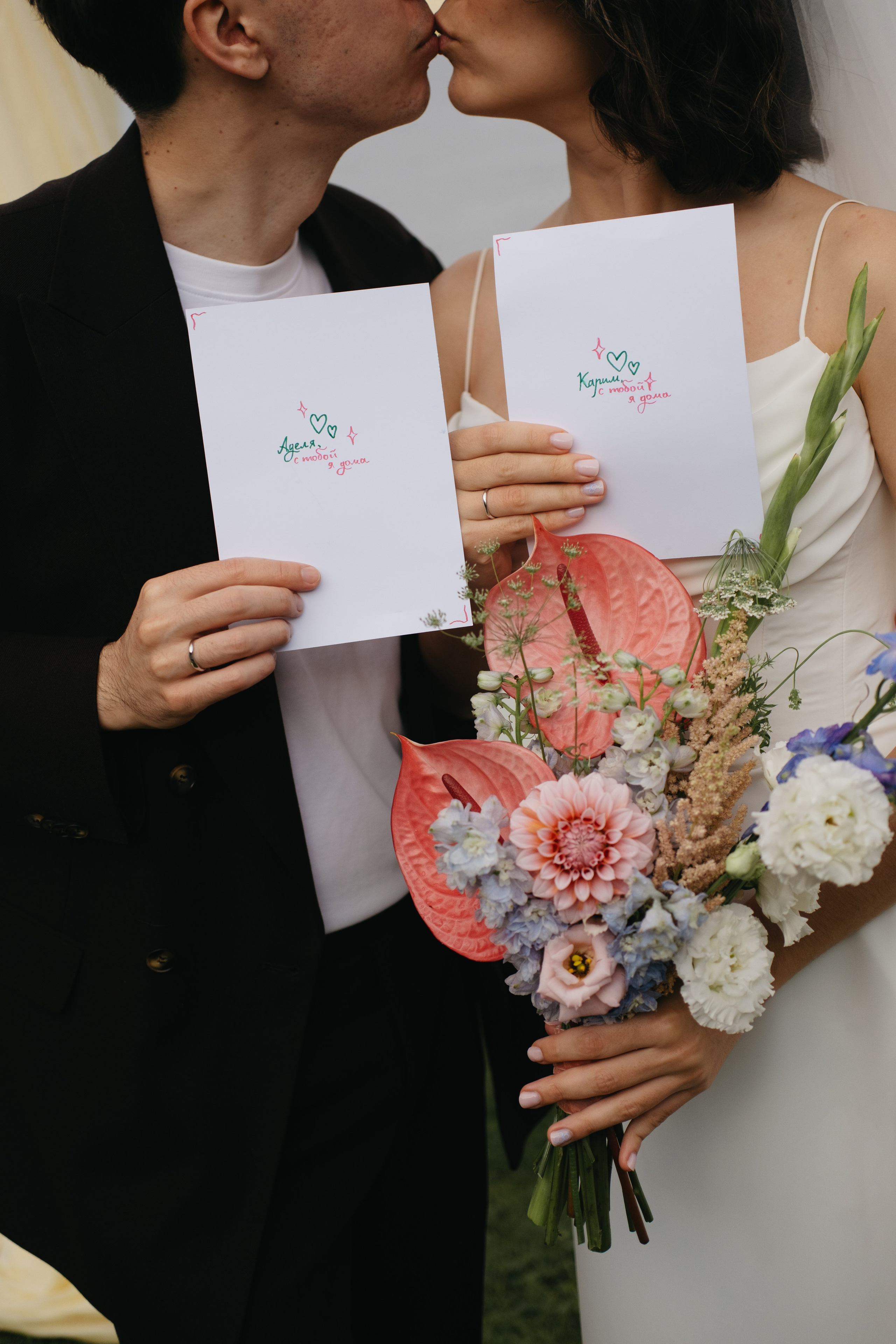 Молодые счастливые. Обо мне