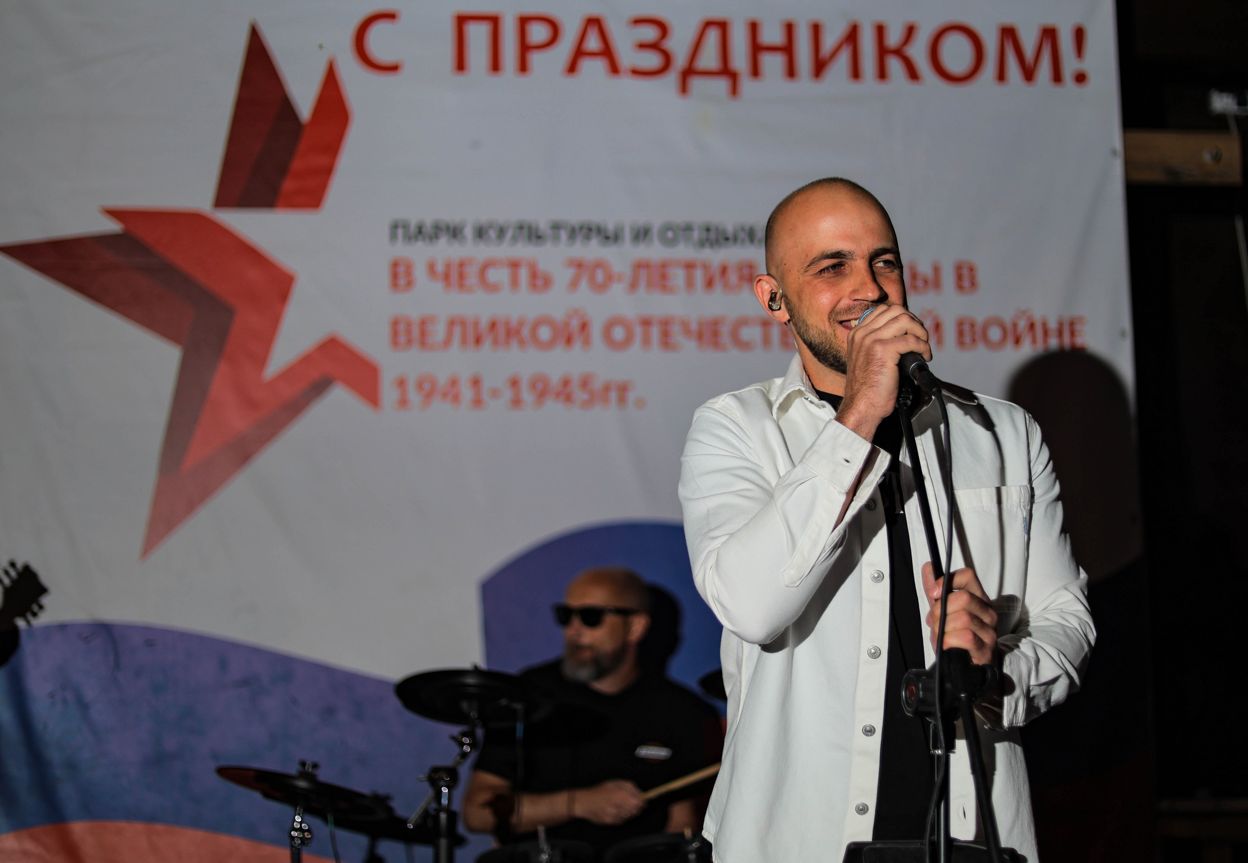 Enots Cover Band (Концерт В Парке имени 70-летия Победы)