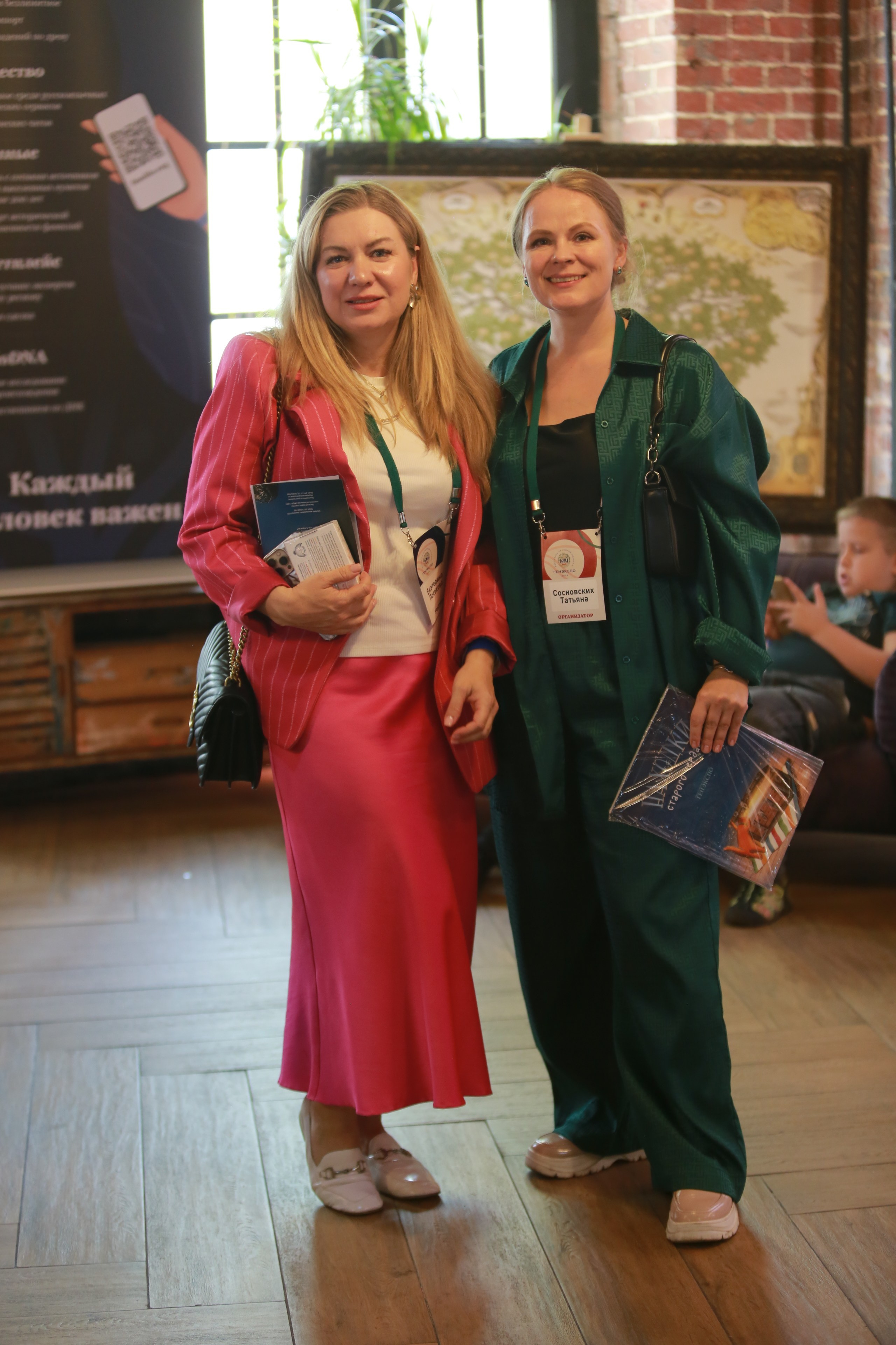 КОРНИ — форум. Профессиональный фотограф Надежда Антонова