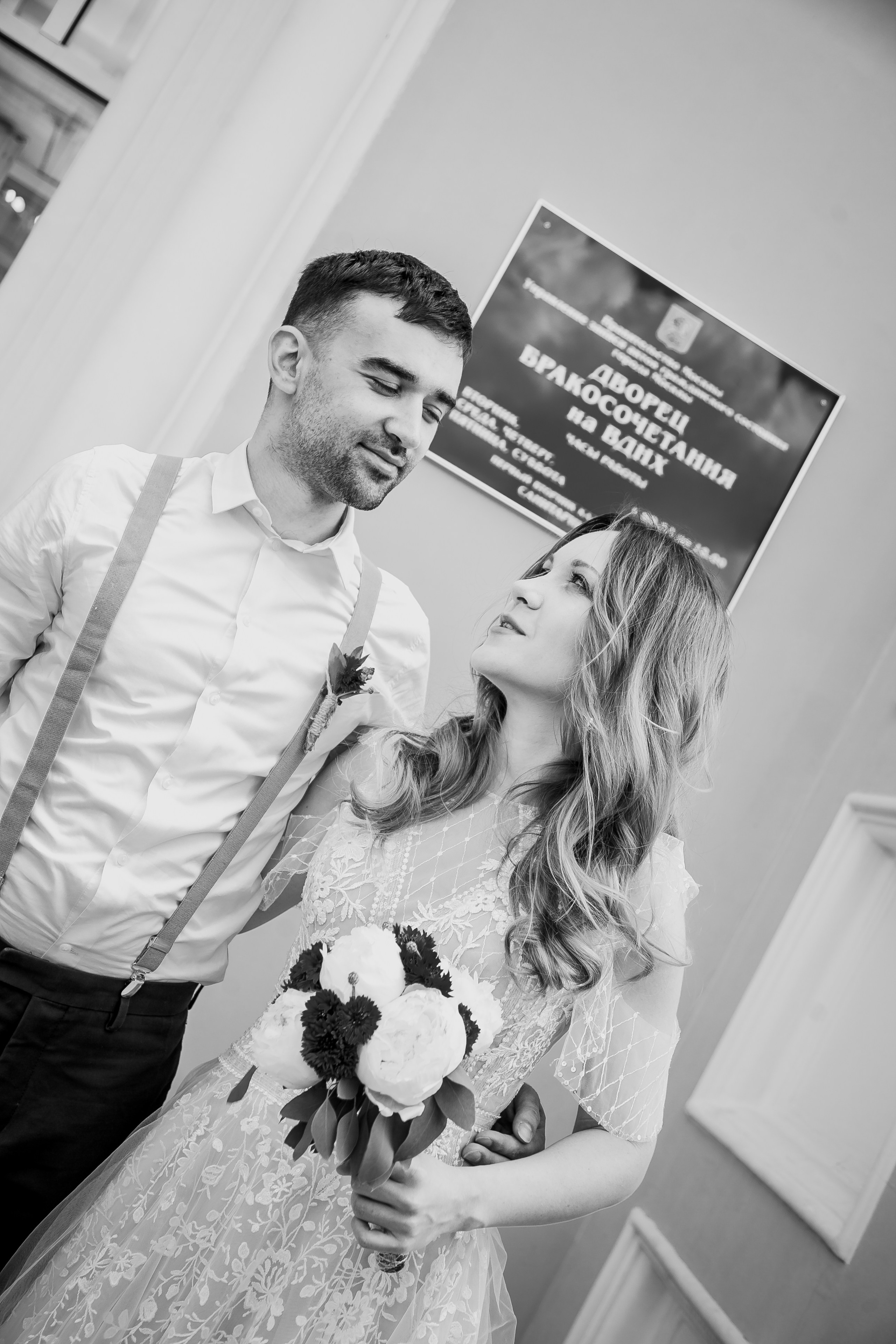 Катя и Антон. Профессиональный фотограф Надежда Антонова