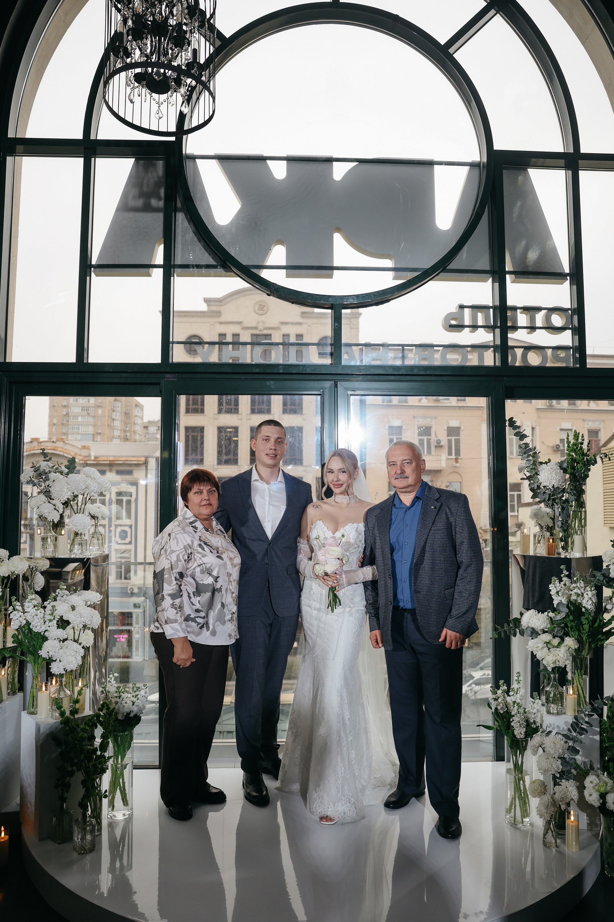 Александр и Алиса. Свадебный и семейный фотограф в Ростове-на-Дону Марианна Хахладжева