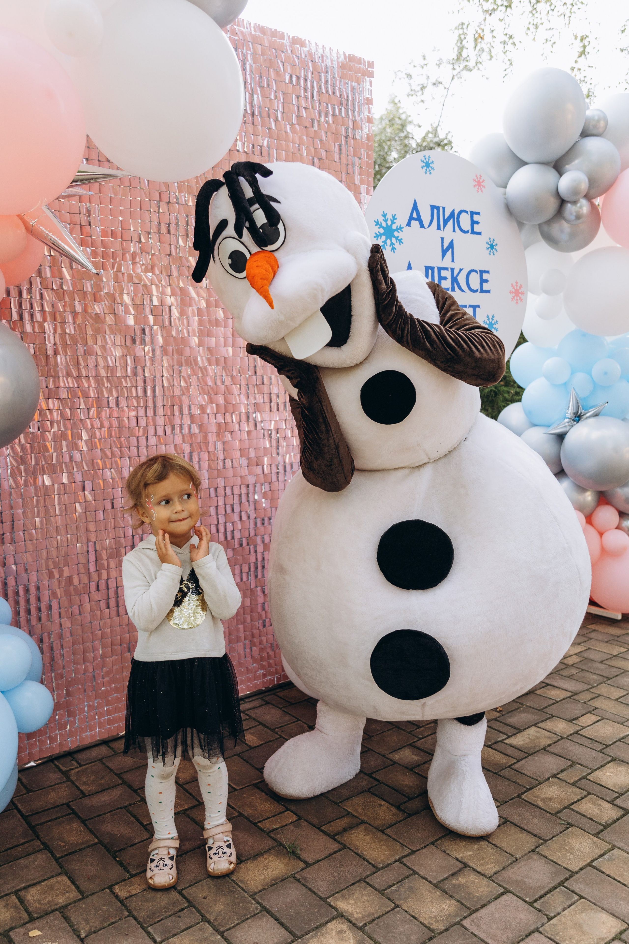 Дни Рождения. Семейный и свадебный фотограф Ясна Матросова