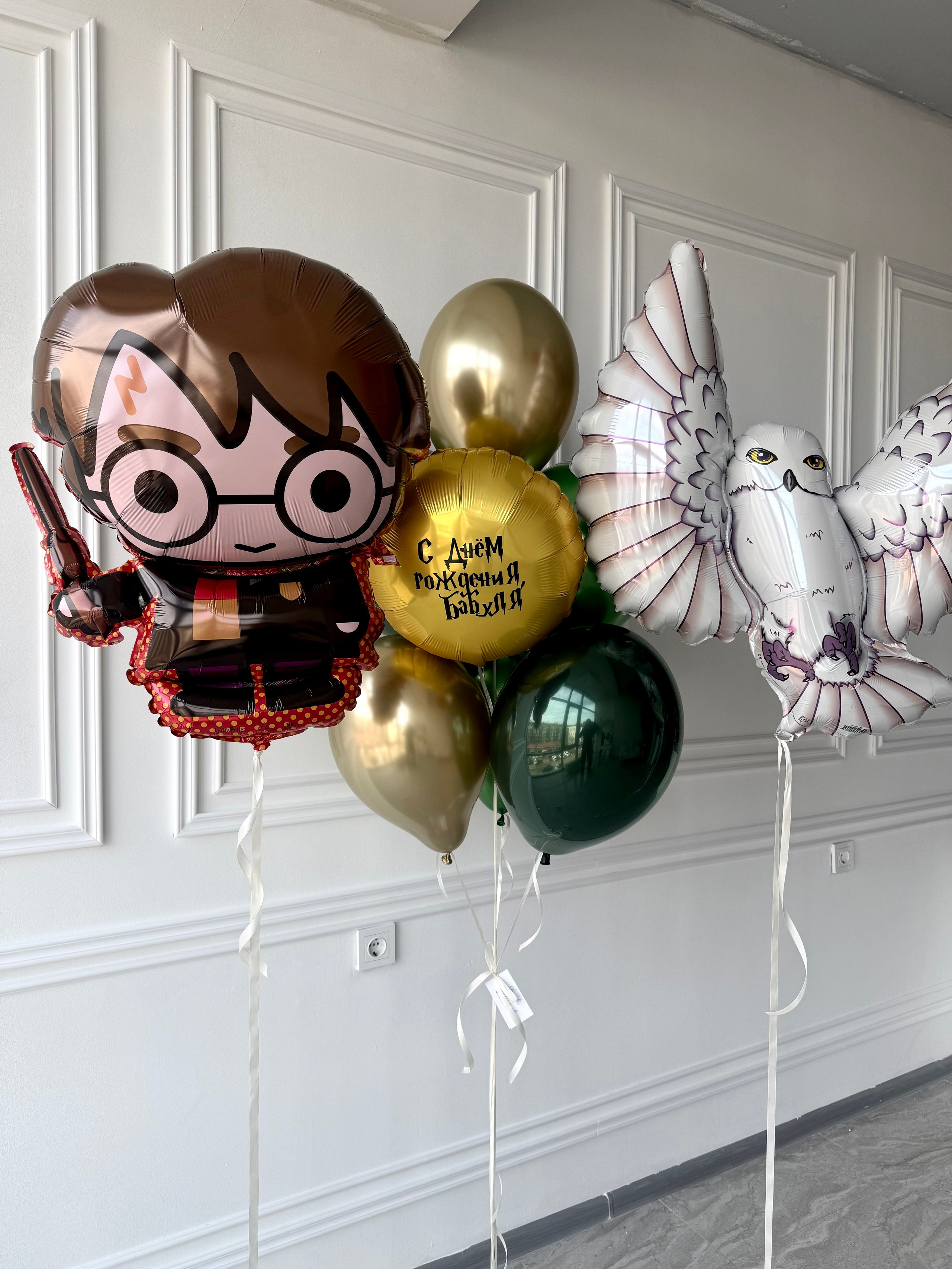 Для нее. Фабрика праздника