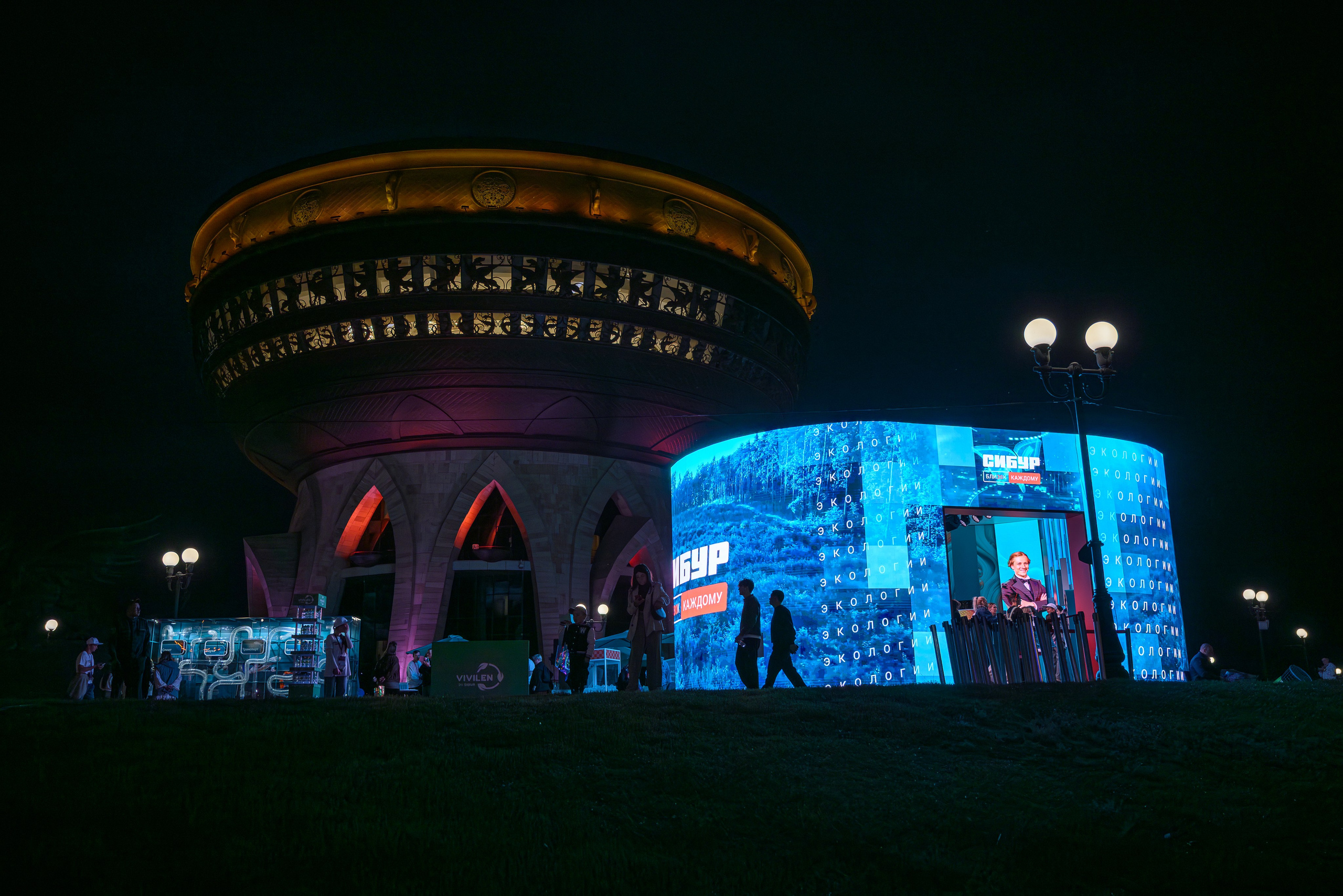 KazanVKfest25 для СИБУР. Фотограф в Казани Адель Гайнуллин