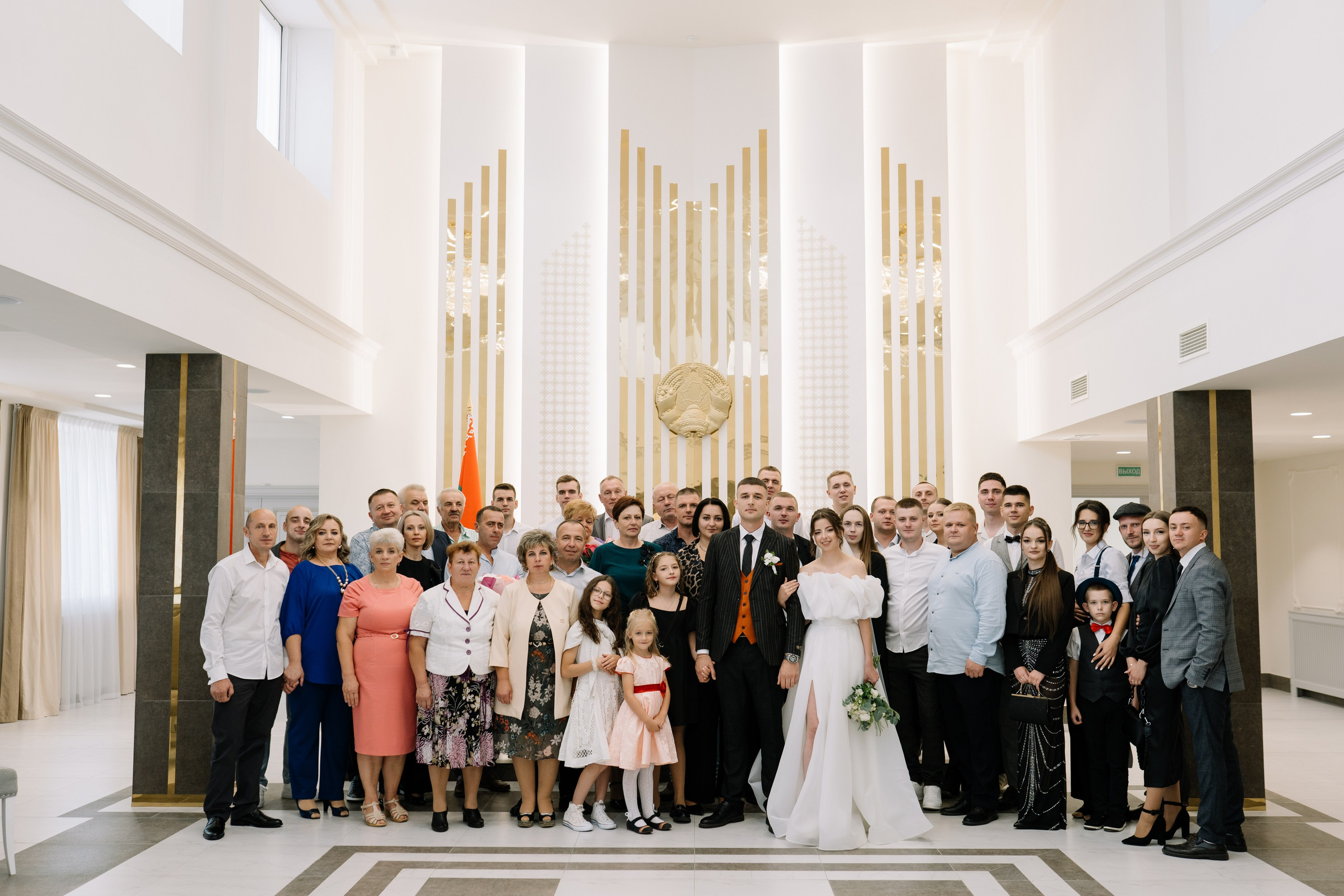 Олег & Алина