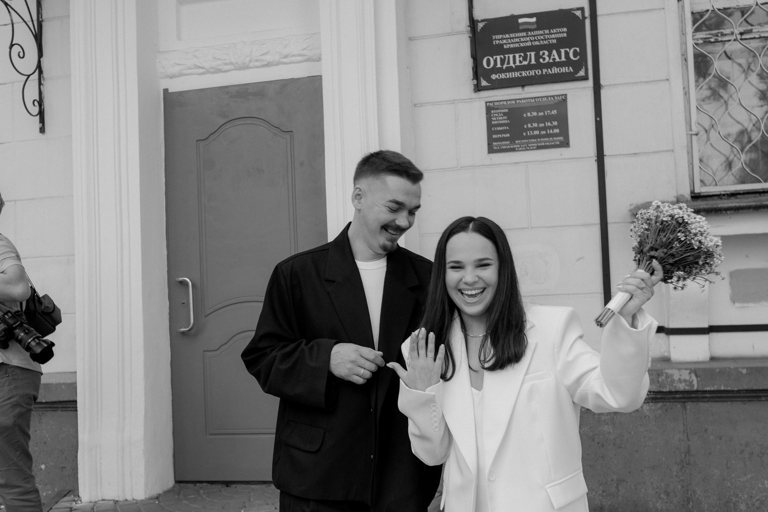 ARINA+IVAN. Свадебный, семейный фотограф Брянск, Москва — Виктория Антропова