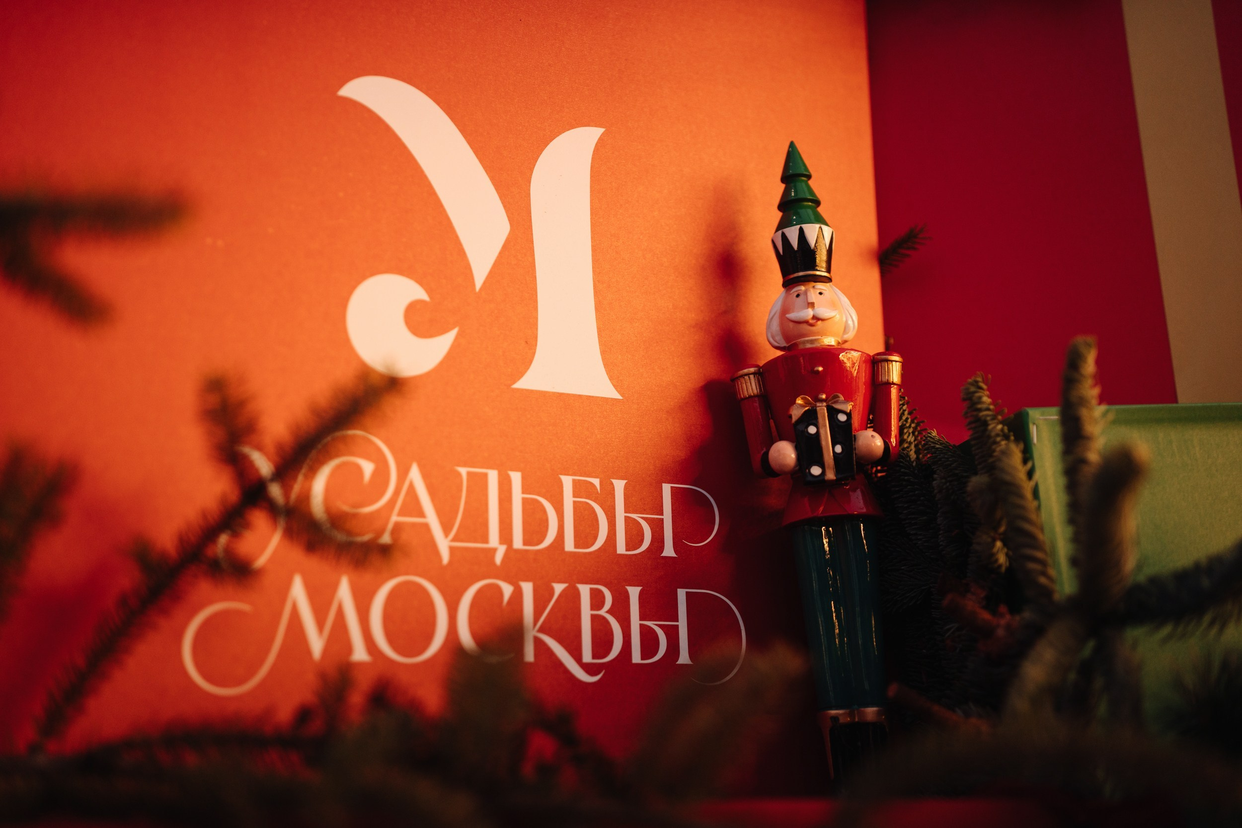 Corporate & Event Projects