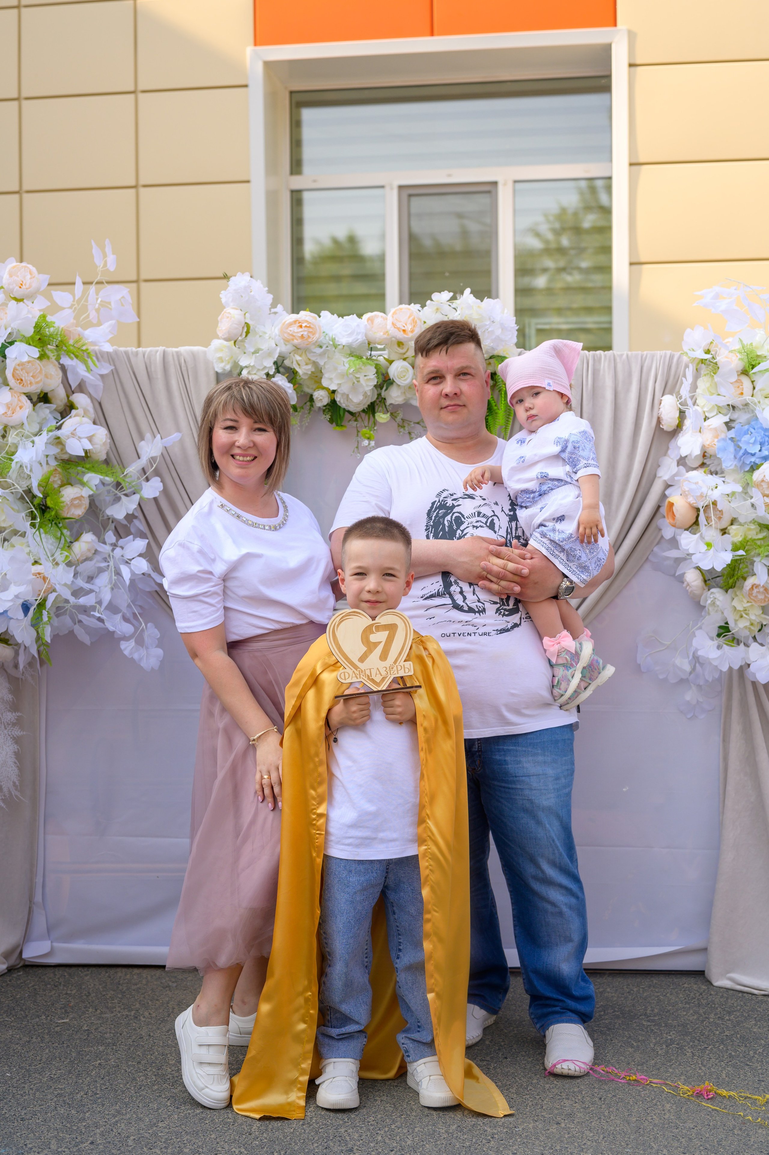 Репортаж выпускного группа «Фантазёры» 3 садик. Фотограф новорожденных, семейный детский в Тюмени Татьяна Морозова