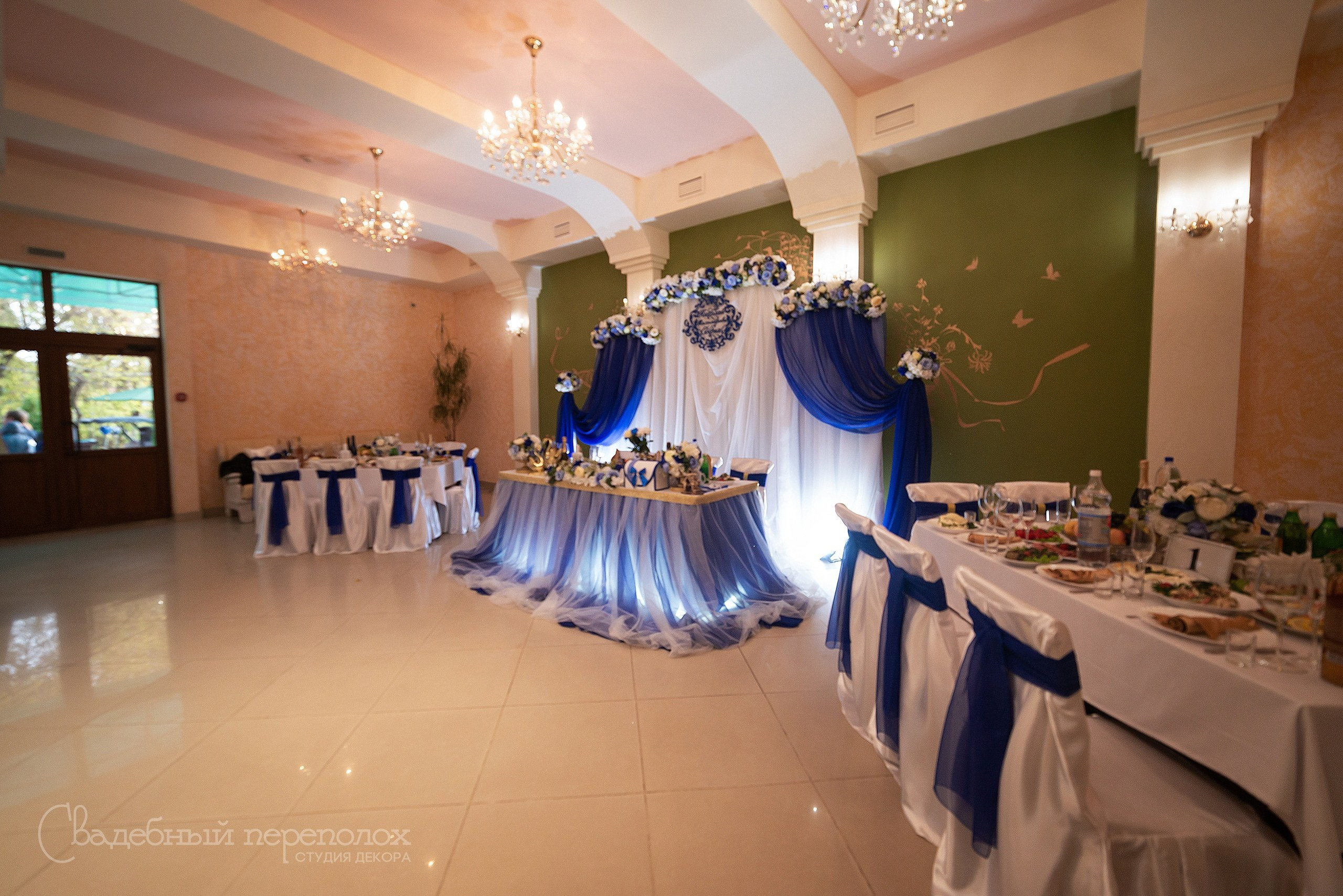 Николай & Софья. Студия декора Седьмое небо