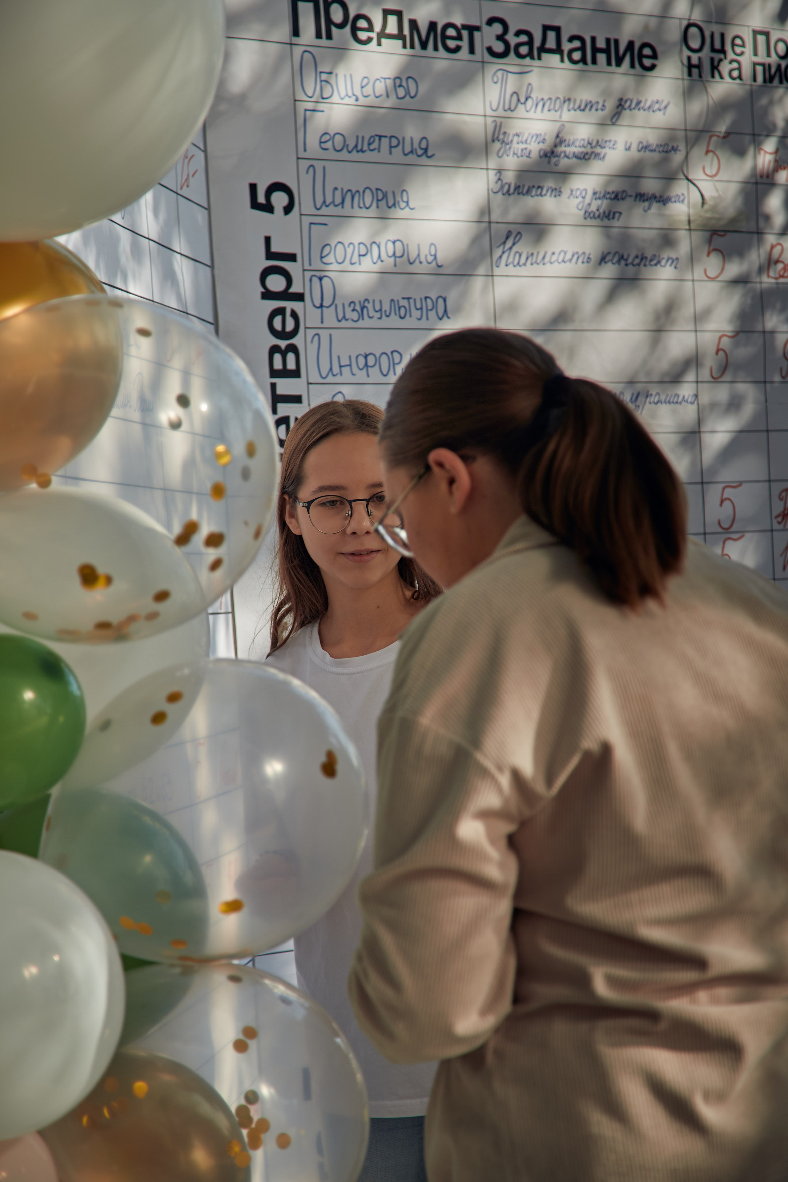 1 сентября 2024 года репортаж. Фотограф в Рязани. Свадьба, семейное фото, портрет. Константин Манго