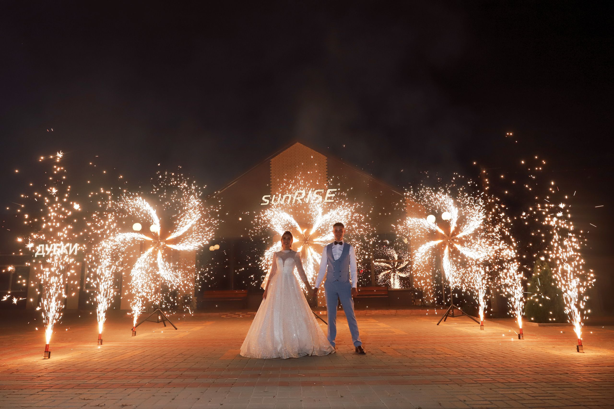 П р о с т о р ы. Свадебный фотограф Волгоград, Волжский