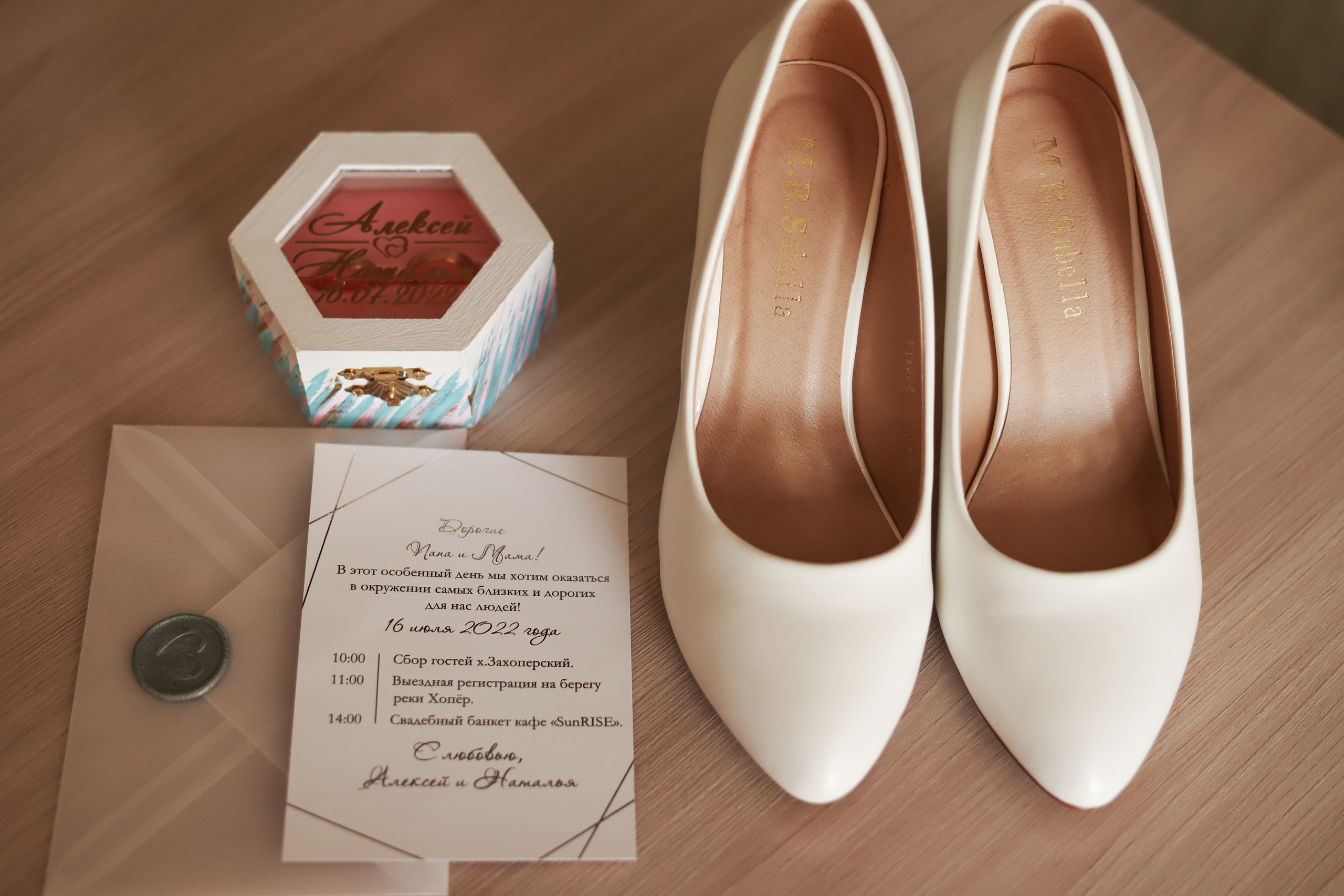 П р о с т о р ы. Свадебный фотограф Волгоград, Волжский