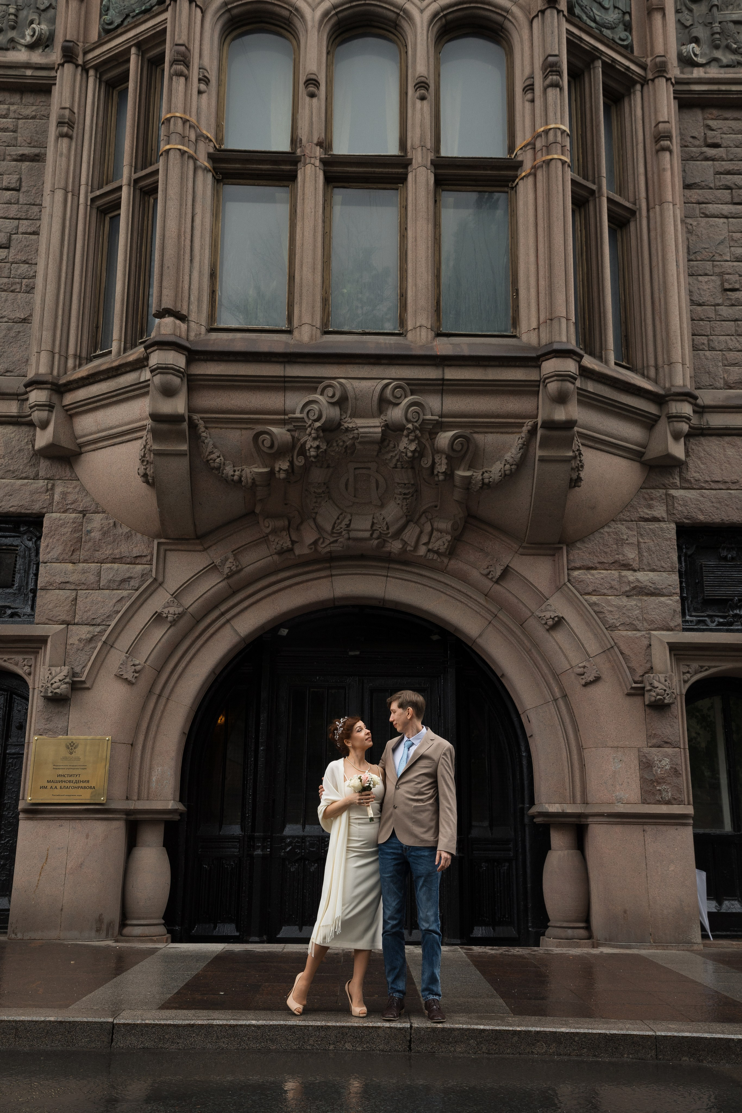 Роман и Елена. Роспись в Грибоедовском. Фотограф и видеограф Анна Домашенко