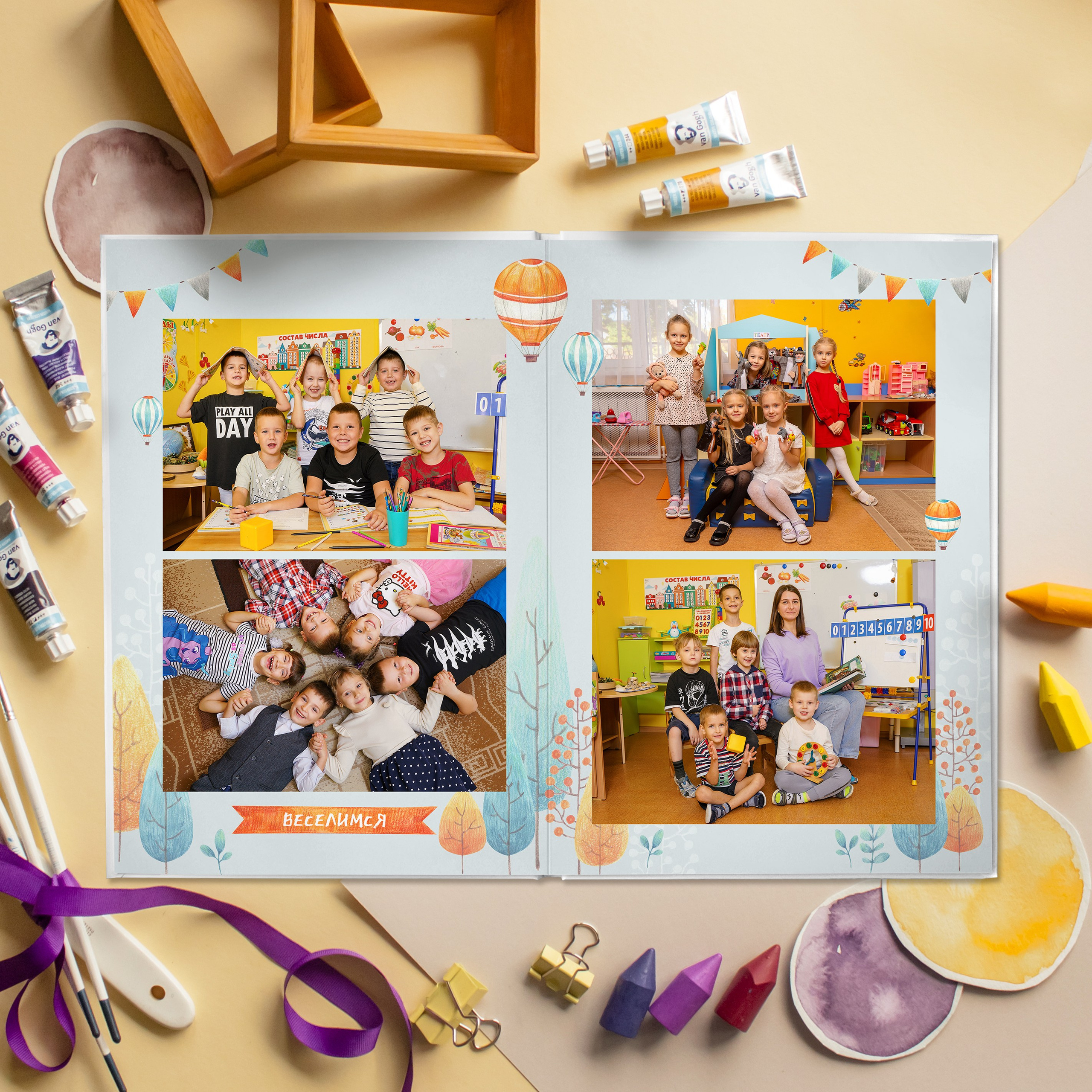 Дизайн «Домики». Стильные выпускные альбомы и индивидуальные фотосессии в Таганроге