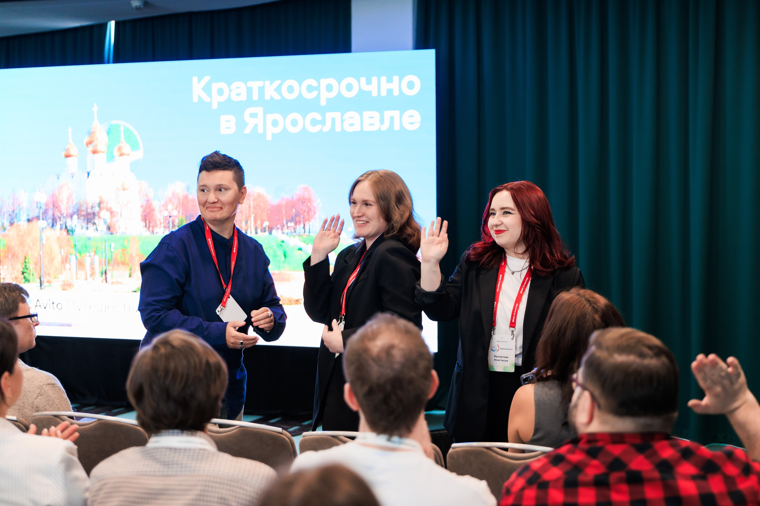 Авито Путешествия В Ярославле. Фотограф в Москве Дмитрий Емельянов