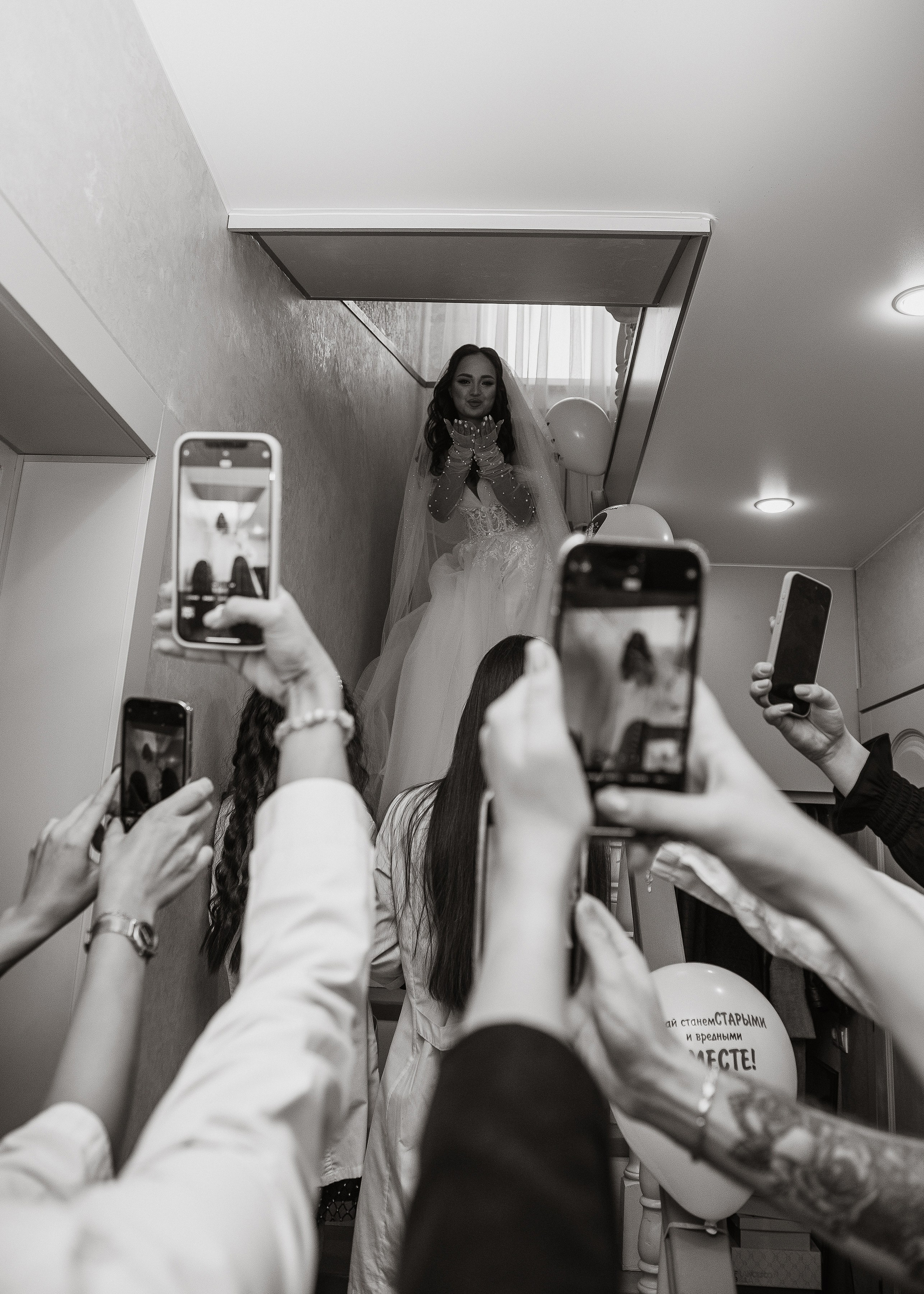 Илья & Регина