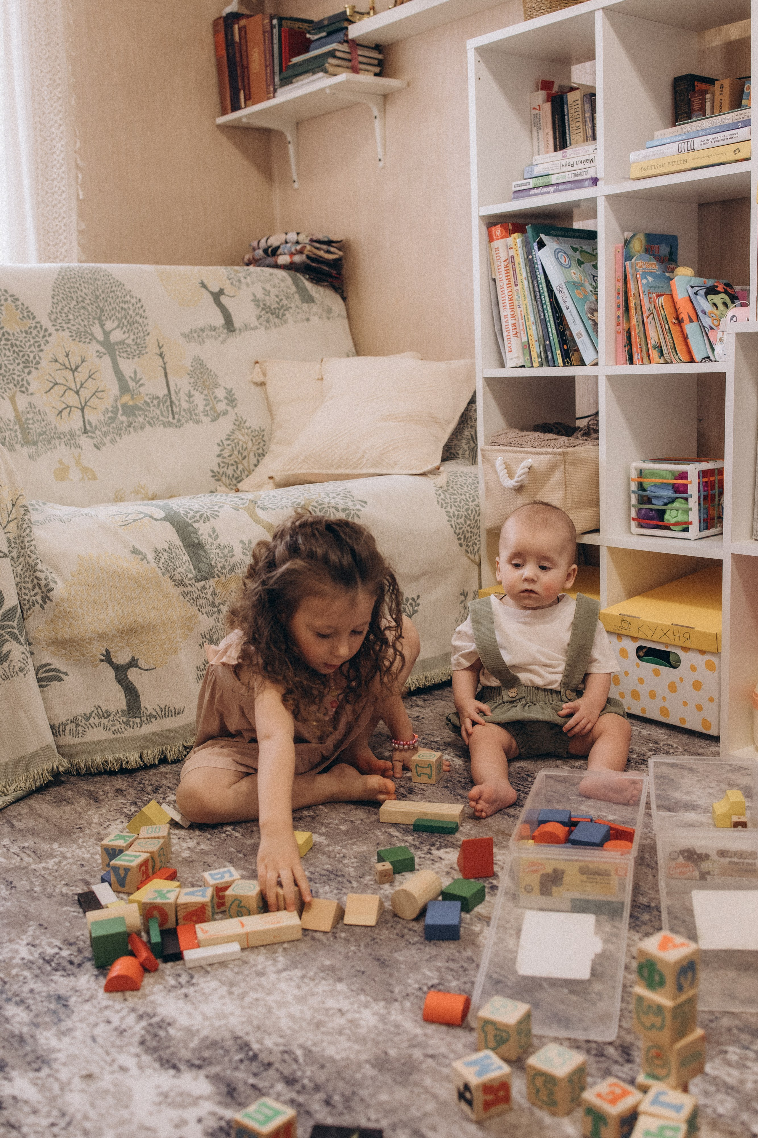 Наш теплый дом