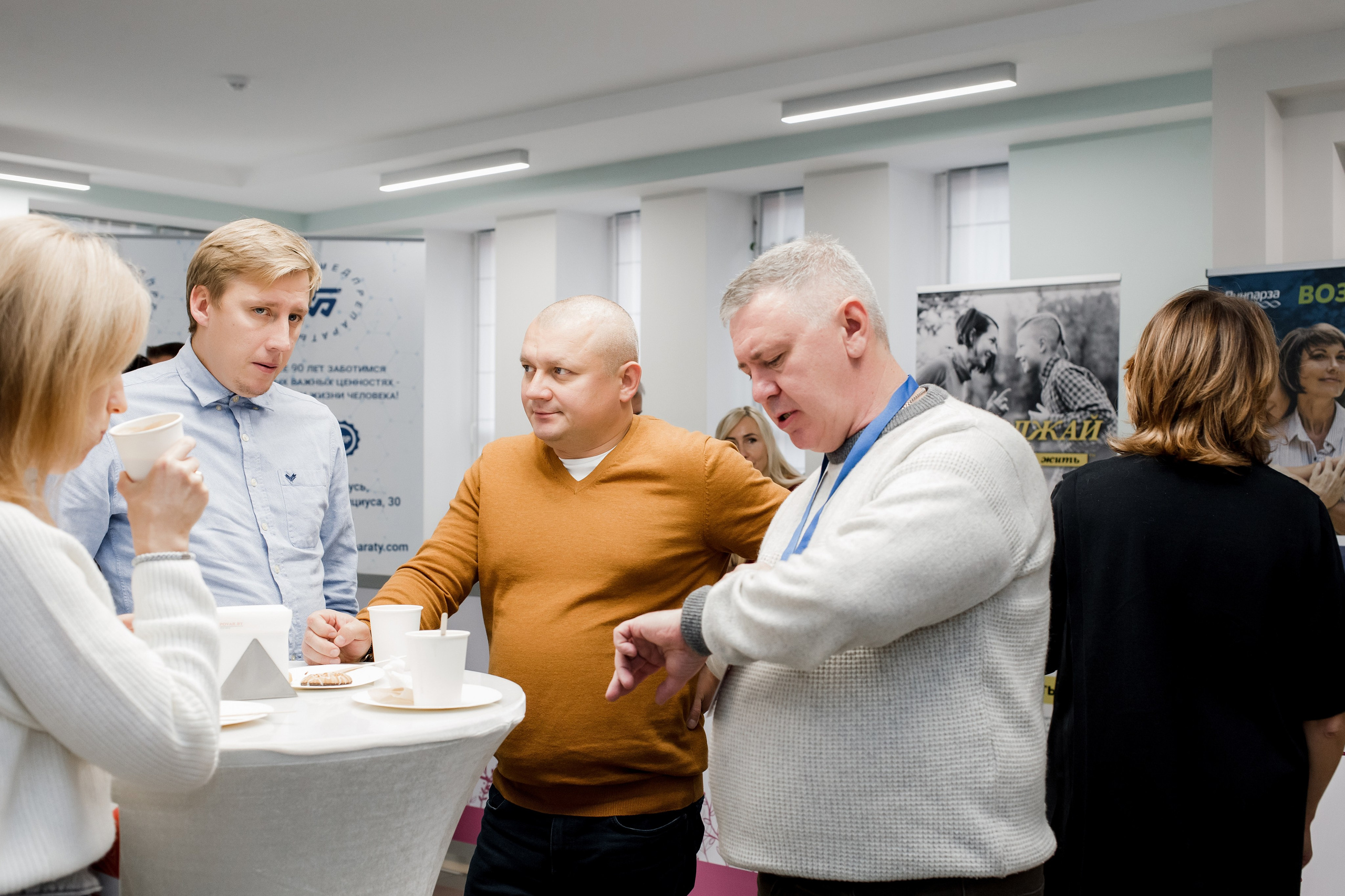 Репортажная фотосессия на медицинской конференции. КОНТЕНТ ФОТОГРАФ