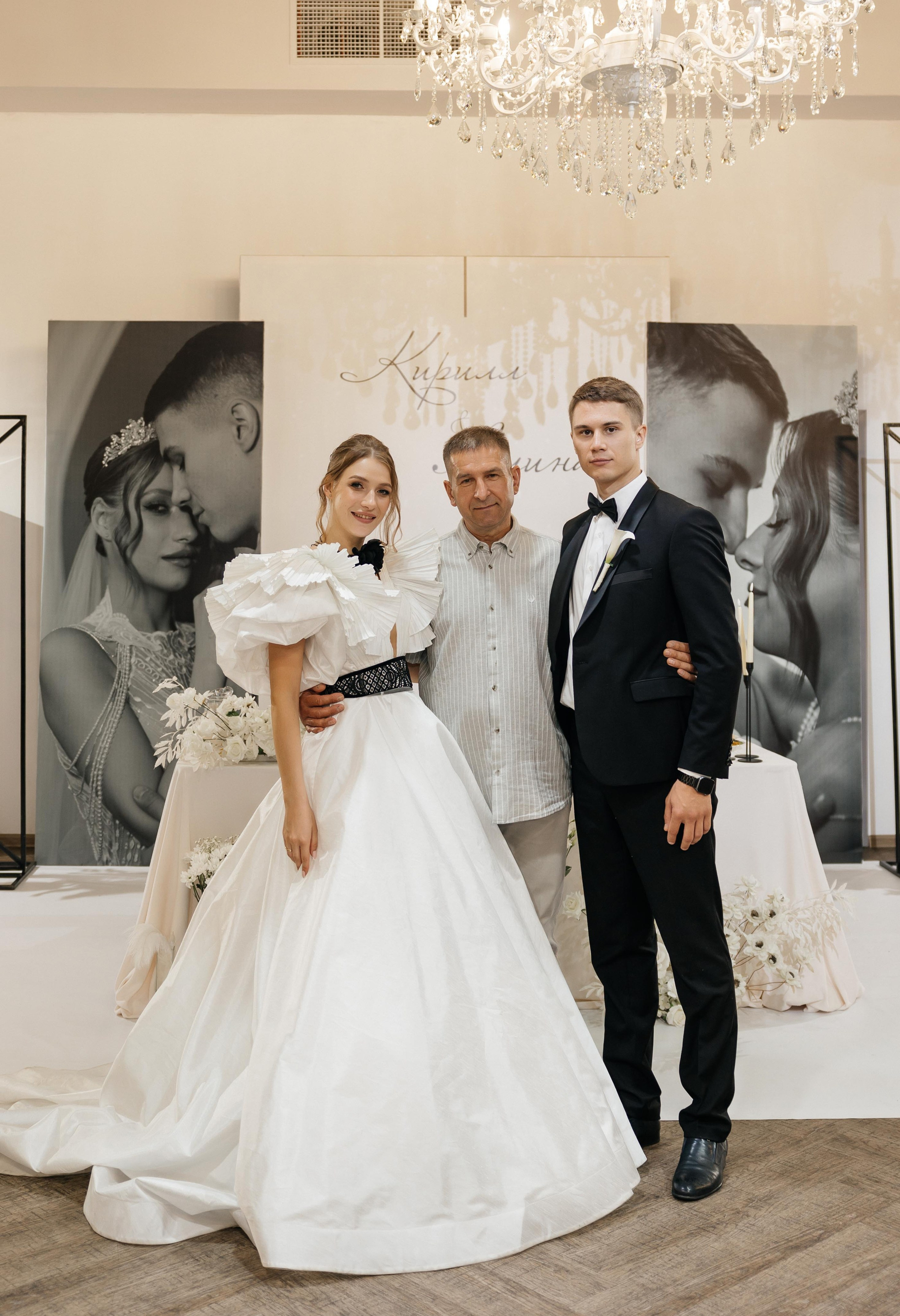 Свадебная история Кирилла и Алины. Свадебный и семейный фотограф Рассказова Виктория