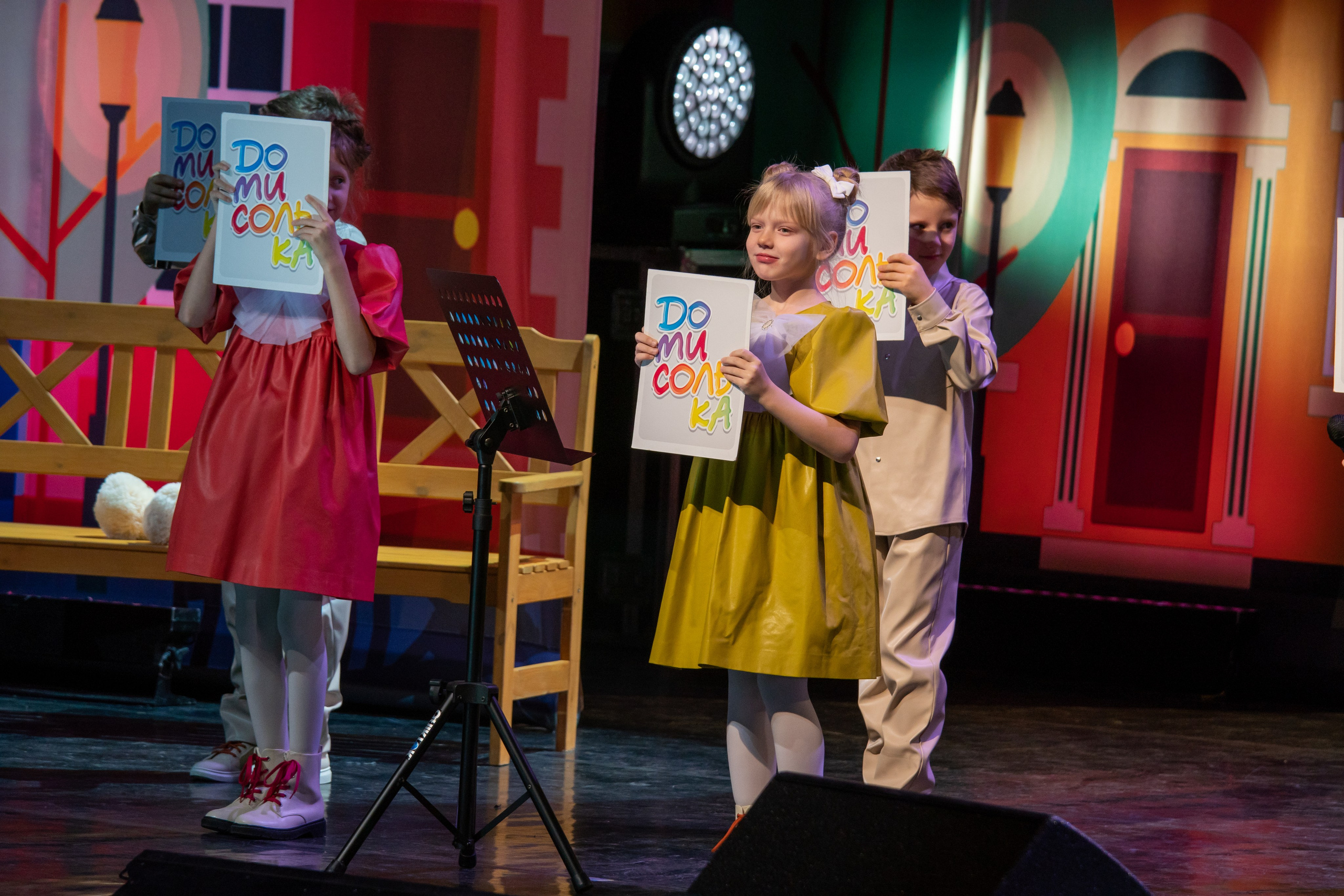 Съёмка концерта для Домисольки, большой концертный зал Космос. «Студия DRONAVT`s» — видеосъёмка и фотография г. Москва