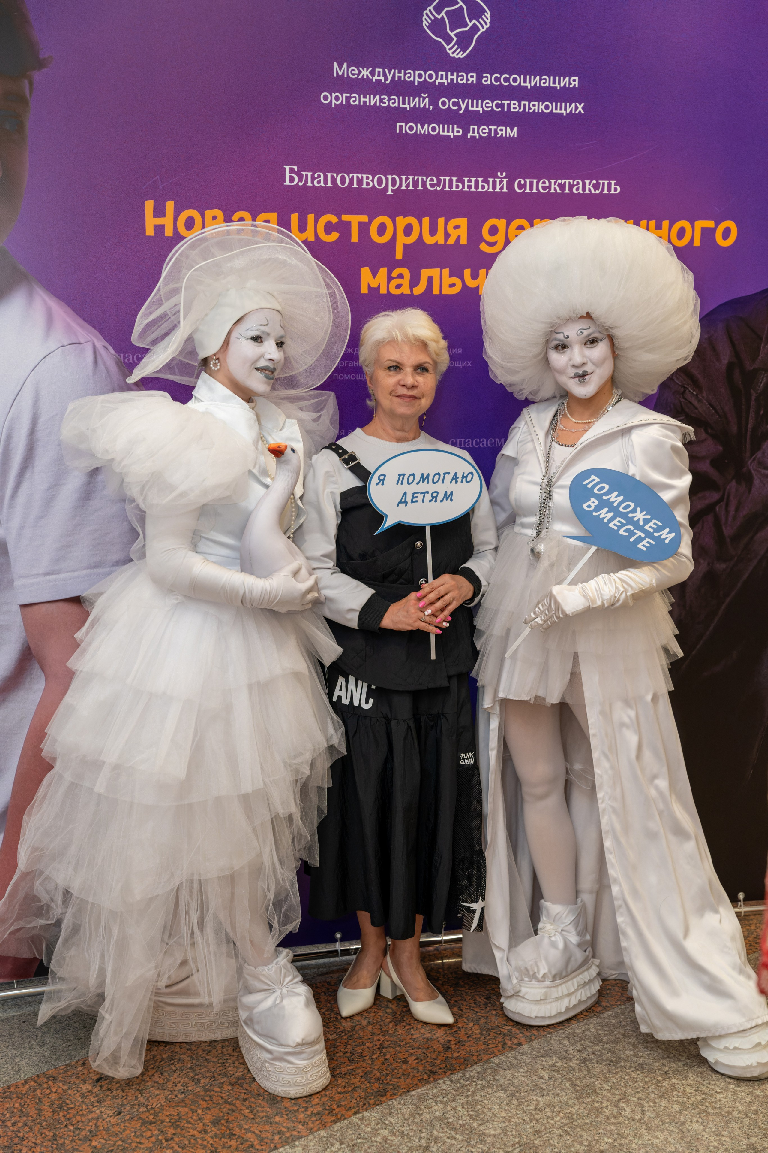 Съёмка благотворительного спектакля «Новая история деревянного мальчика». «Студия DRONAVT`s» — видеосъёмка и фотография г. Москва