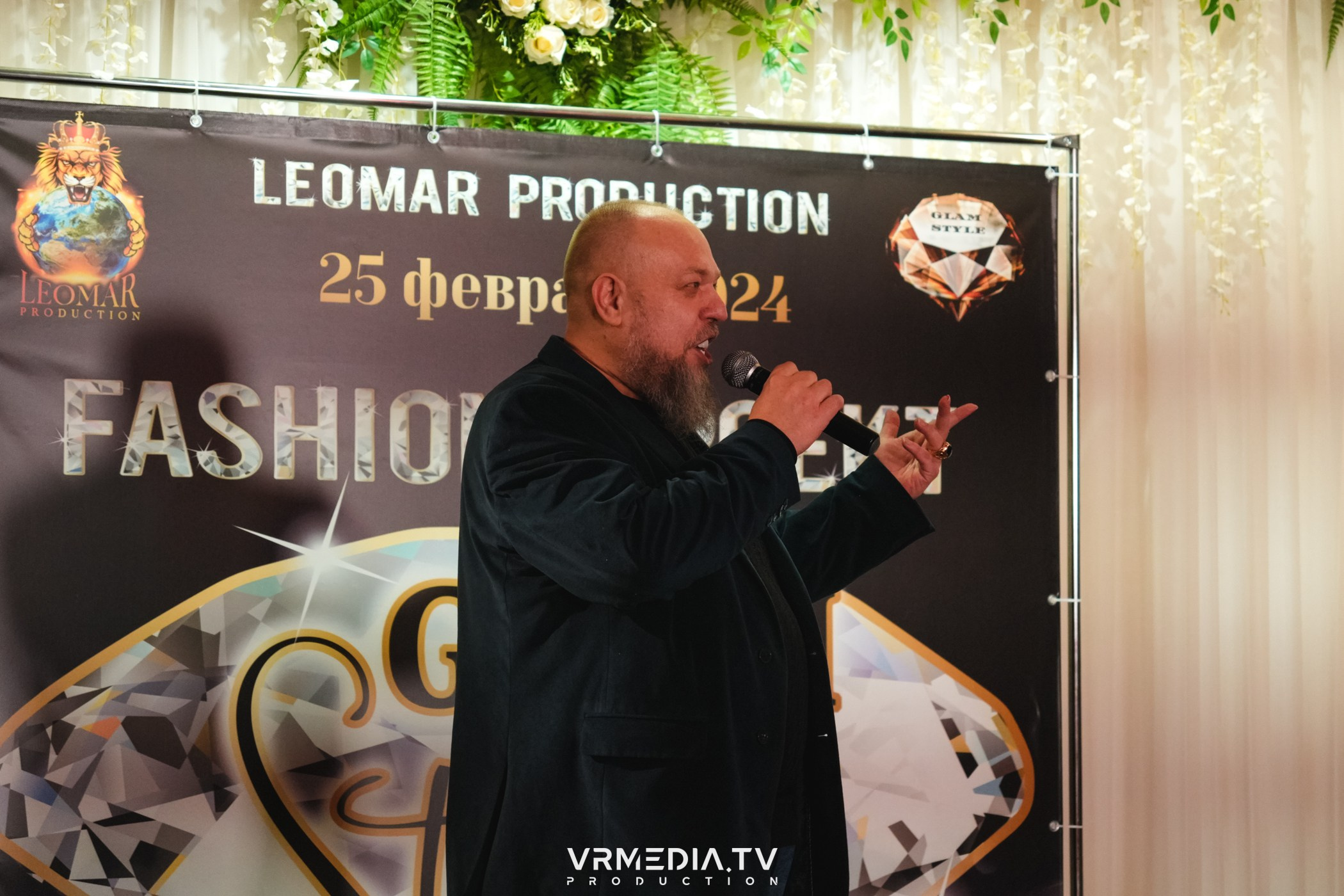 Leomar Production: Fashion проект «Glam Style 2024» 1 год