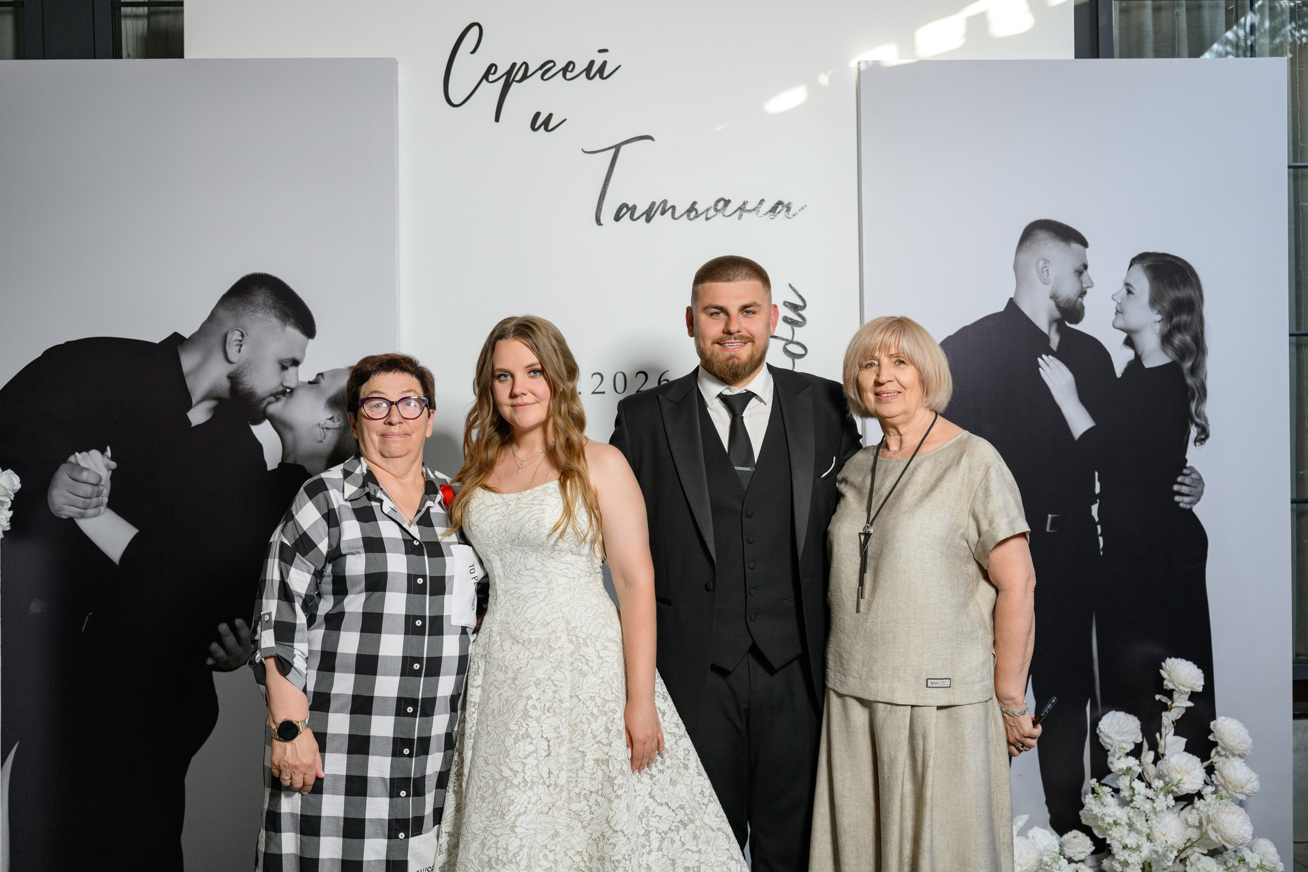 Sergey and Tatyana. Фотограф в Липецке Ковалько Евгений