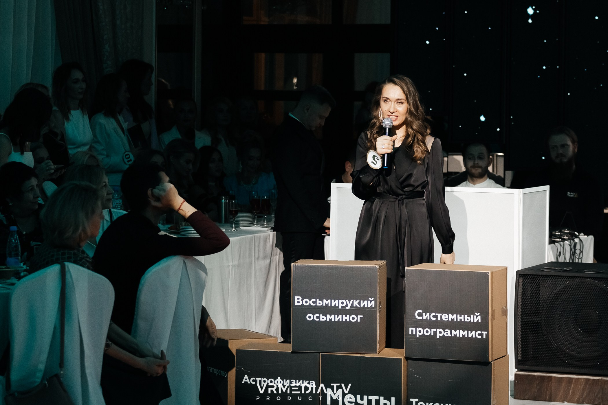 «ЛЕДИ КУЗБАСС»-2024