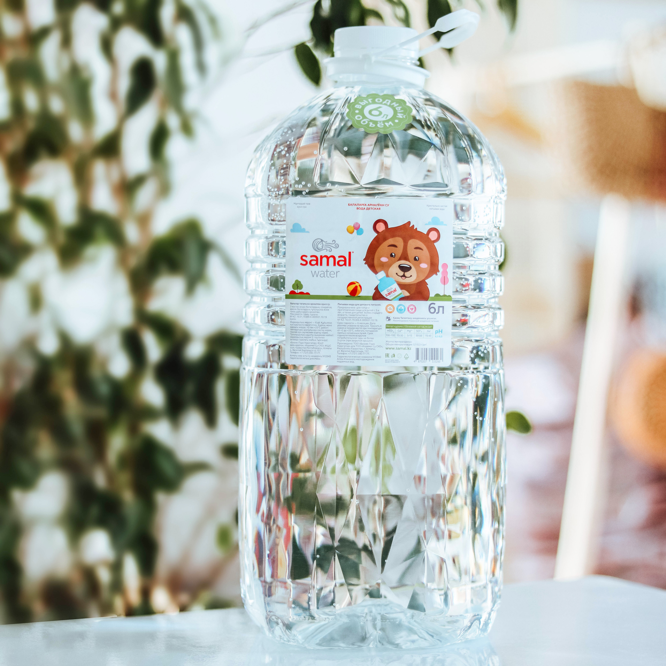 Предметное фото в авторской обработке — Раскладка flat lay — Композици