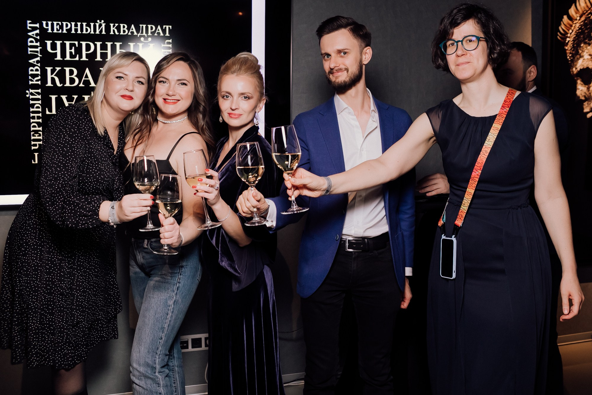 Корпоратив в Эрарте. Night2Day Санкт-Петербург