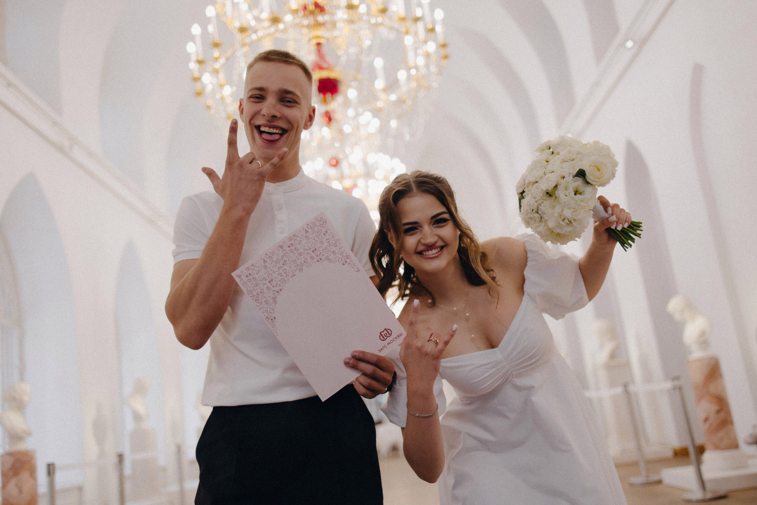 Свадебный фотограф Москва, Белочкина Марина