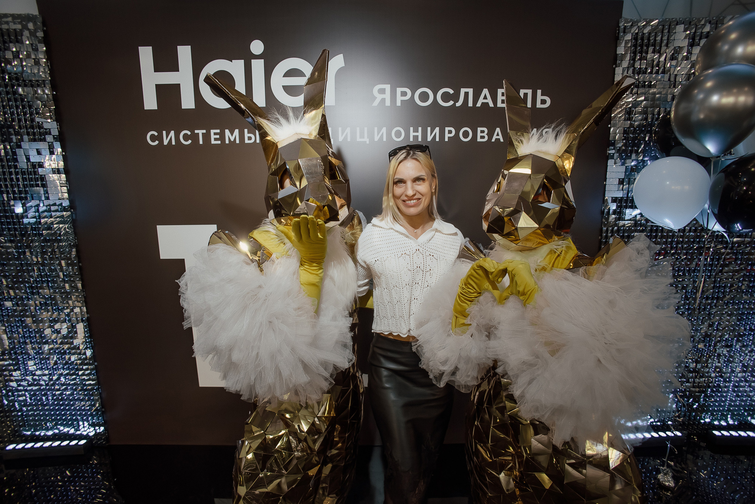 Haier. Свадебный фотограф