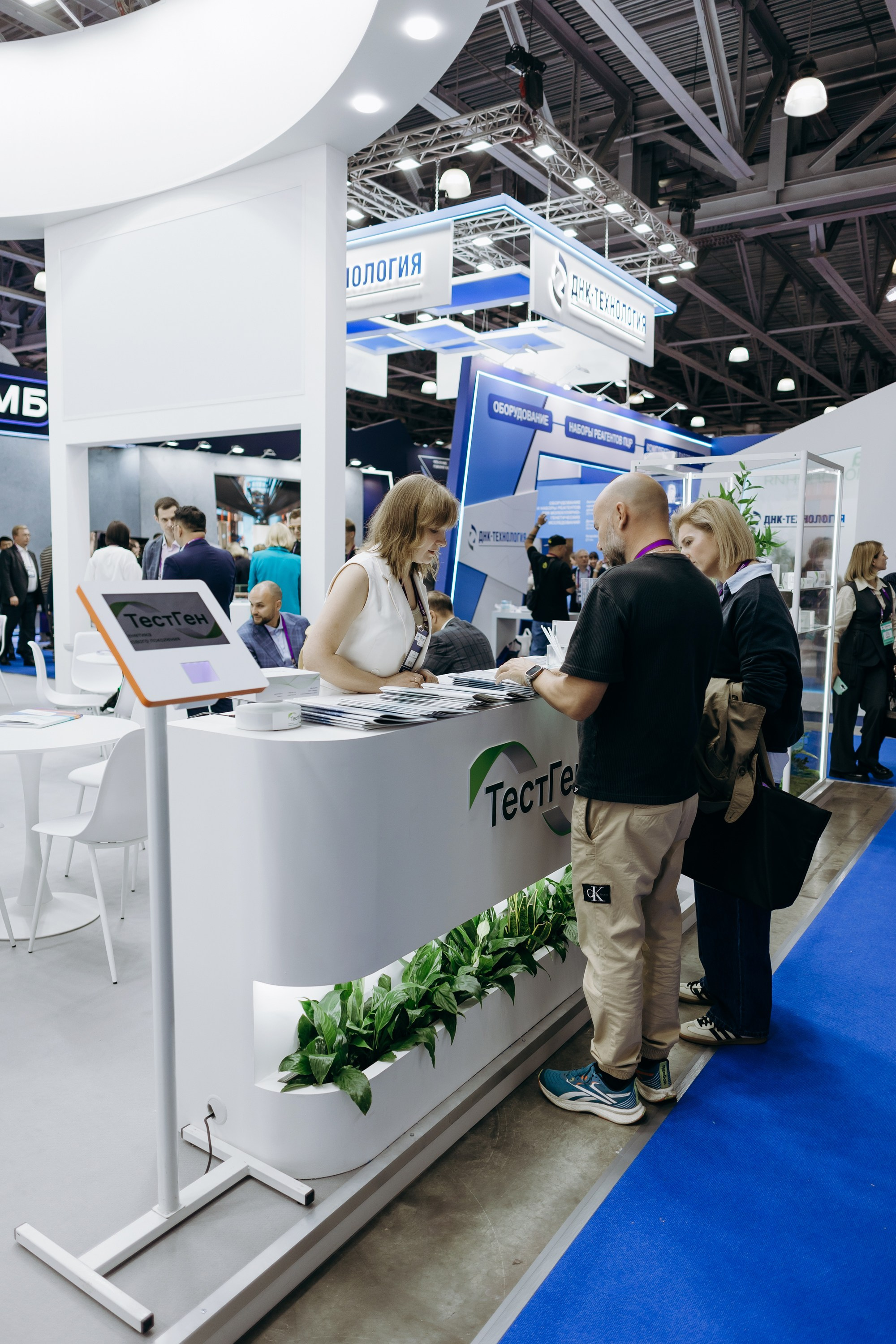 ТестГен. Репортажный и свадебный фотограф в Москве Лена Таращенко