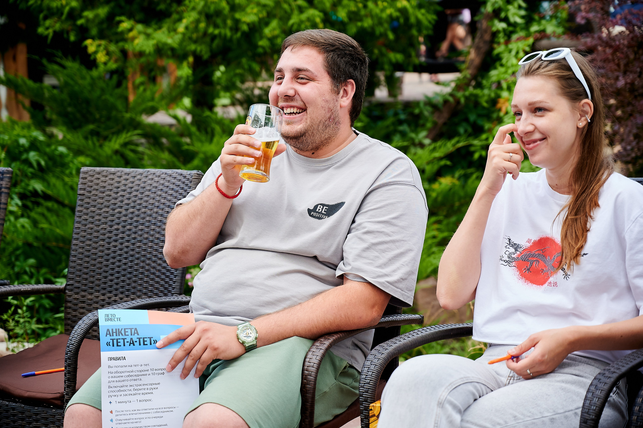Яндекс «Лето вместе». Профессиональный репортажный фотограф в Самаре Никита Королев