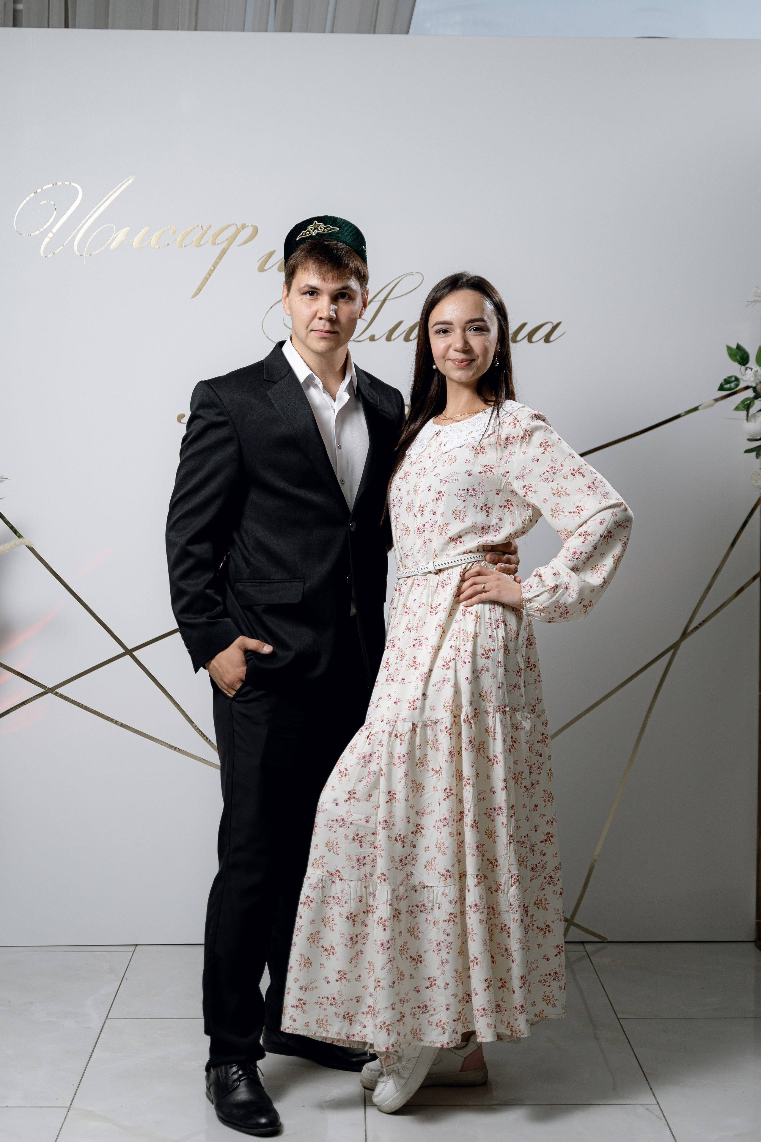 Инсаф & Алсина. Свадебный фотограф в Казани