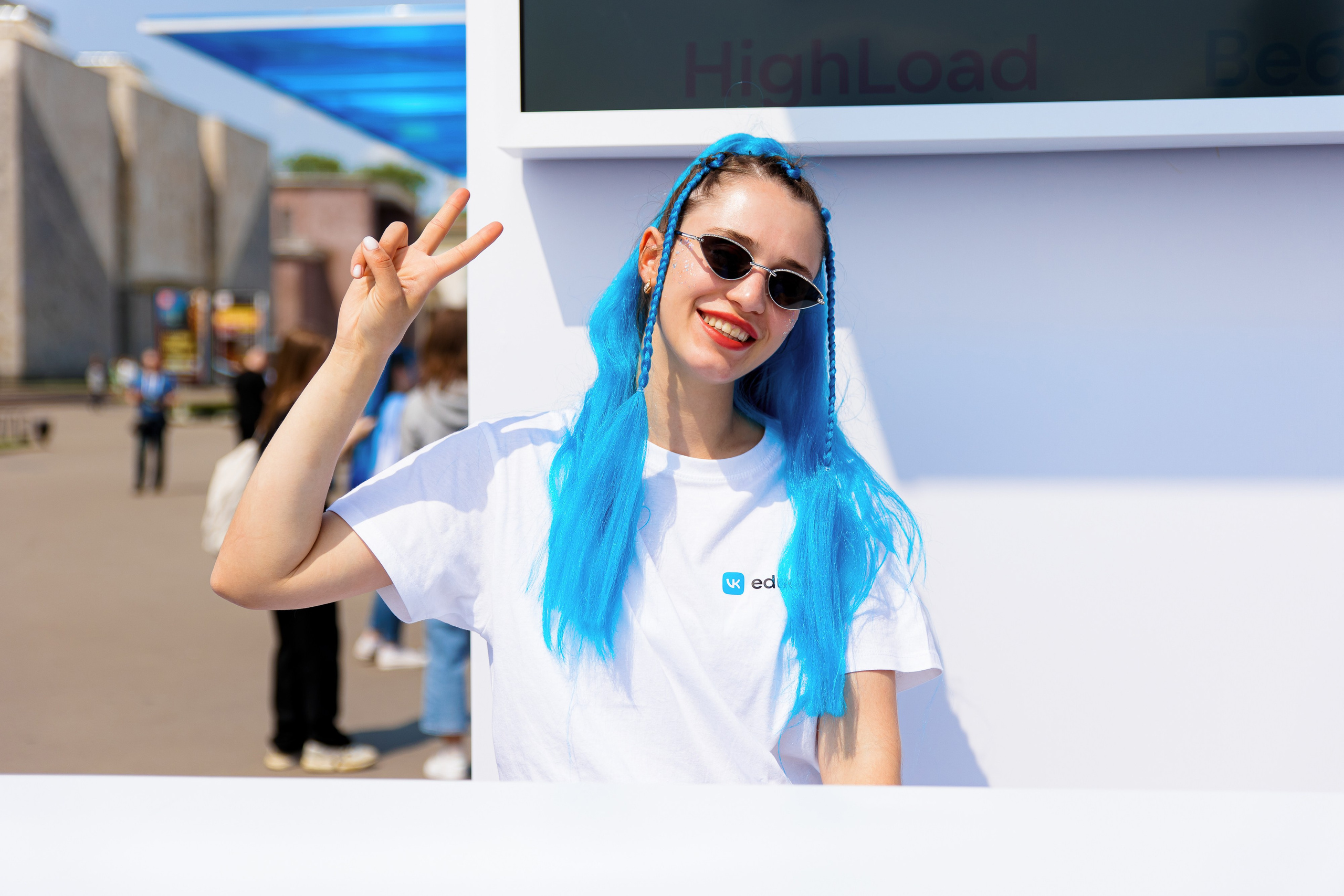 ВК Сферум | Фестиваль «Движение первых». Репортажный фотограф Семён Борисов | Москва