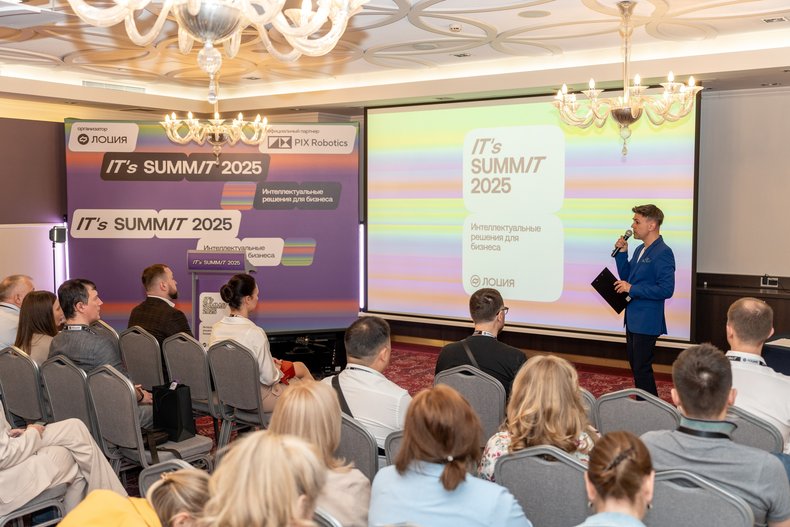 Репортажная съемка. Пенкин Александр