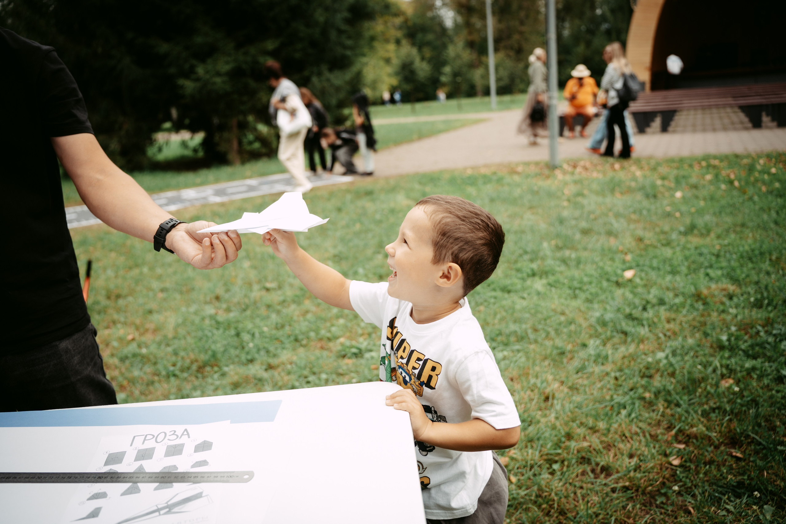 Авторы. Главная