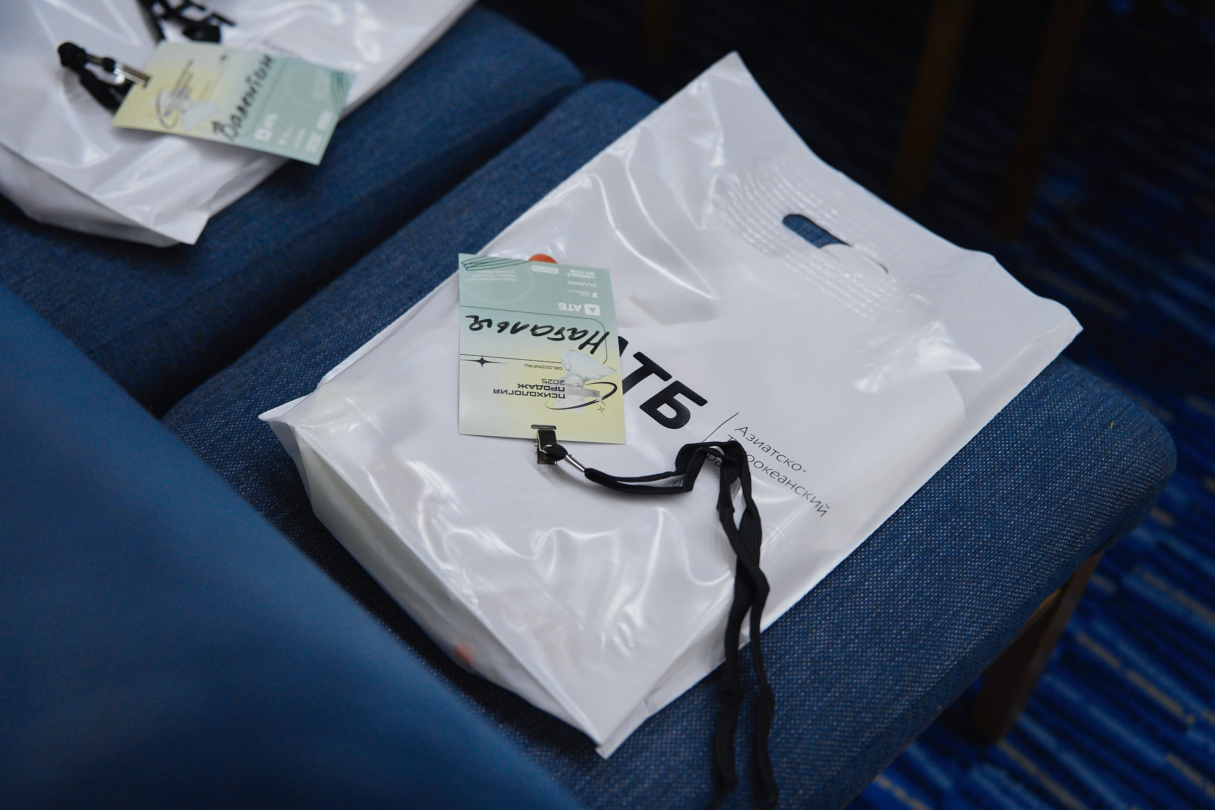 Психология продаж|Репортаж. ФОТОГРАФ НА МЕРОПРИЯТИЕ ОТ СОЛЬ МЕДИА PRODUCTION